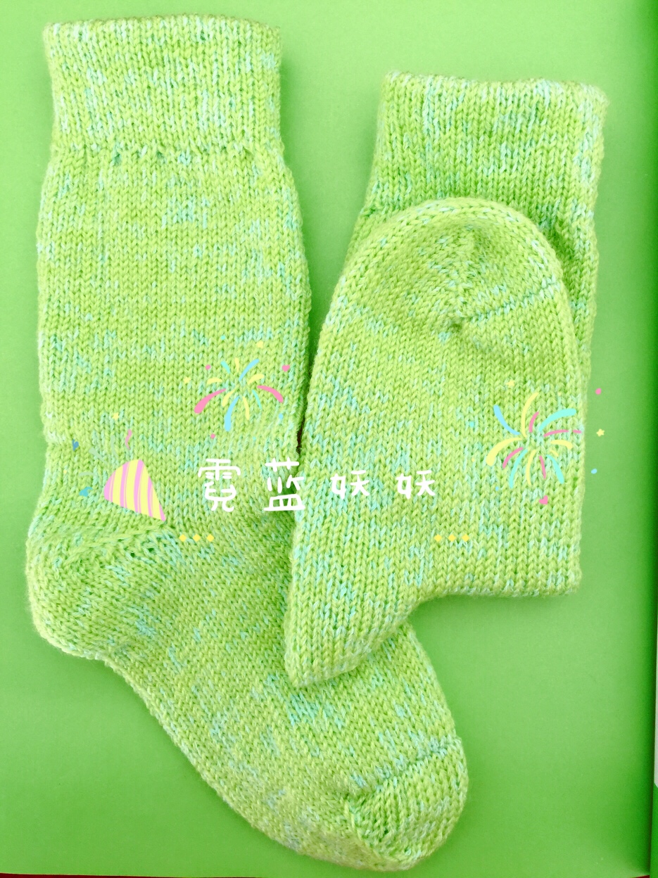 袜子织法