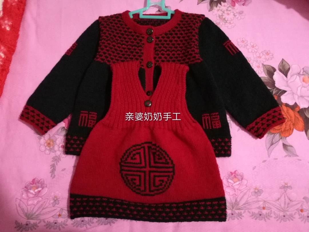 中国风宝宝棒针套裙