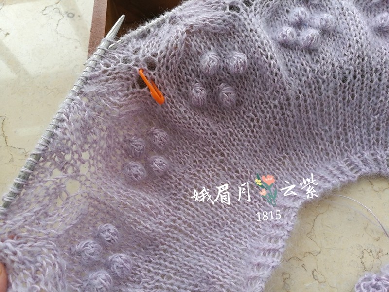 娥眉月】云紫-仿绛珠 - zhwuyan - 小语无声