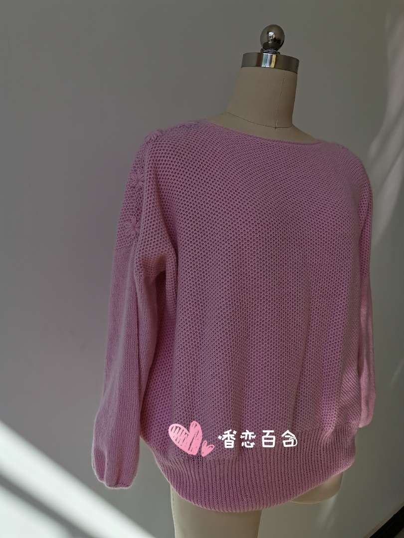 SK280机织毛衣