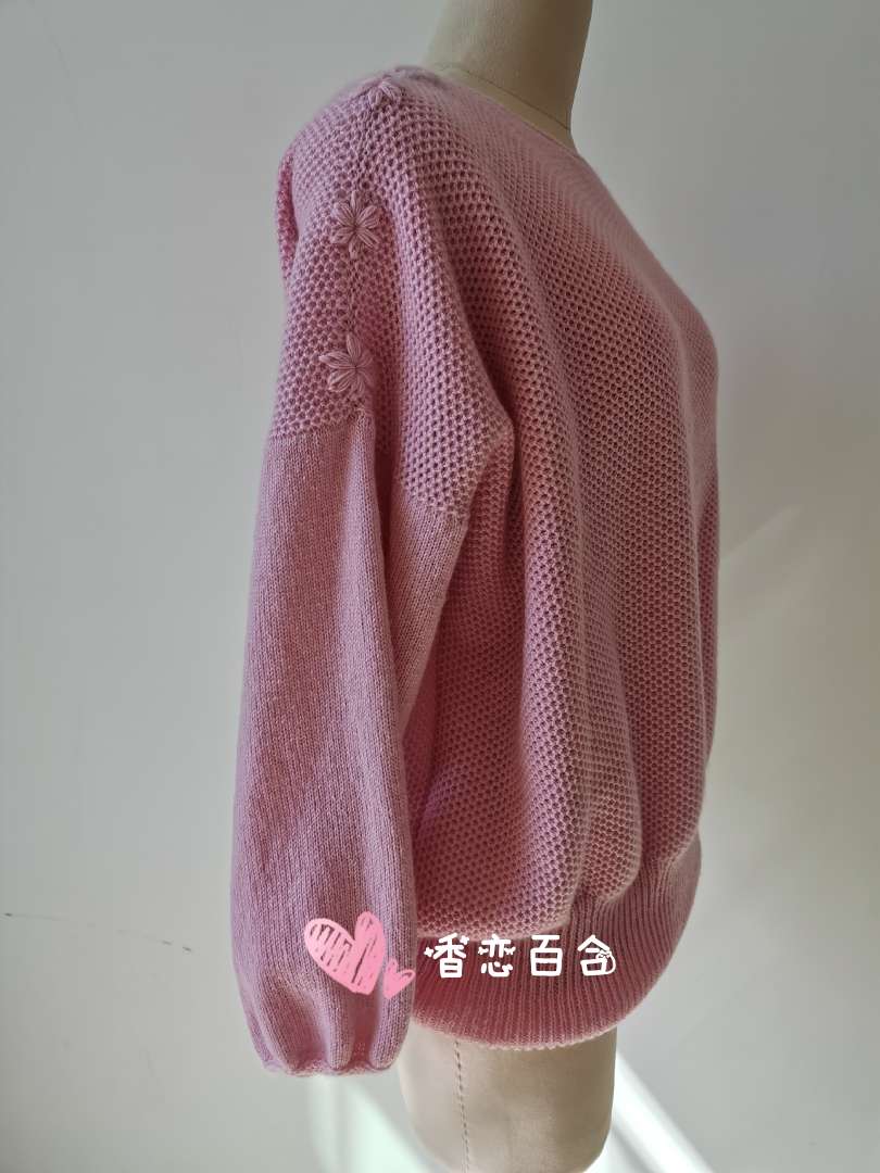 家用编织机织毛衣