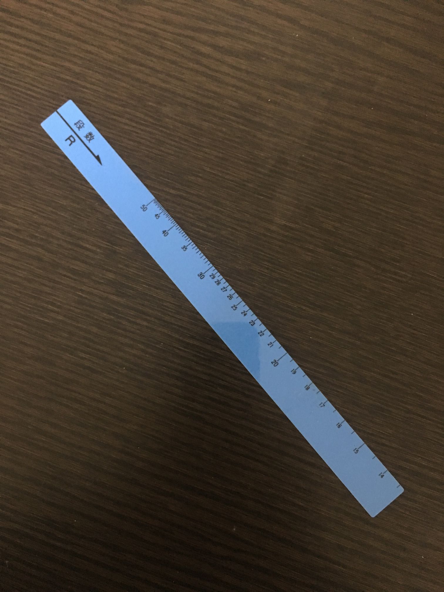 编织机编织密度尺2