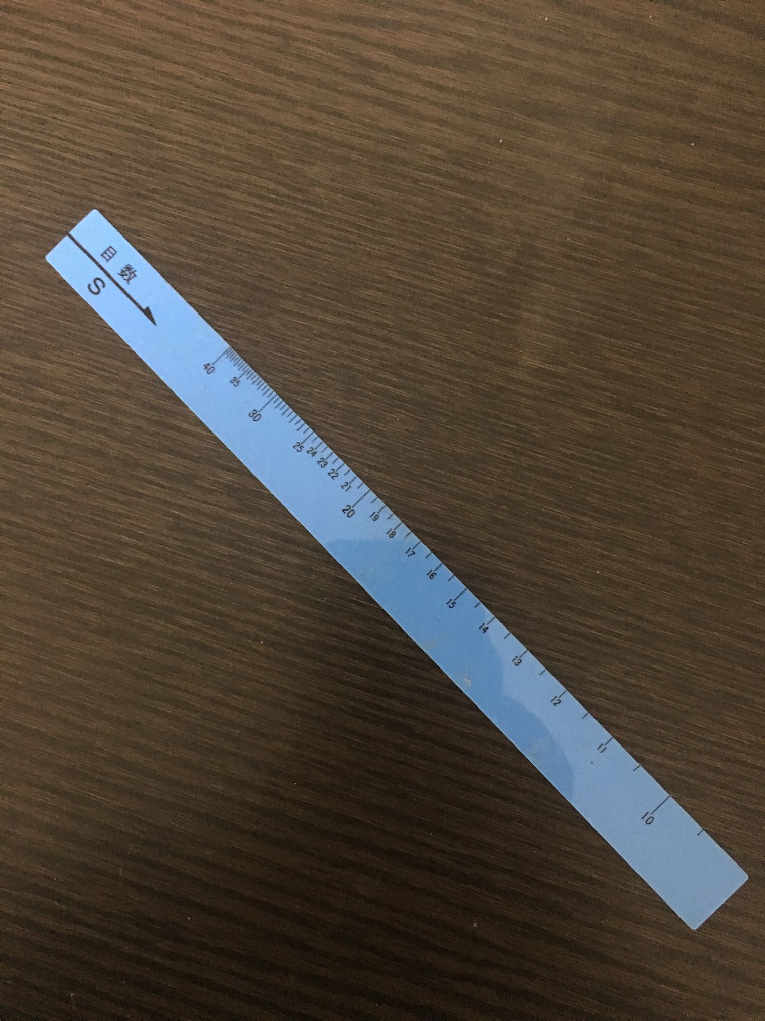 编织机编织密度尺3