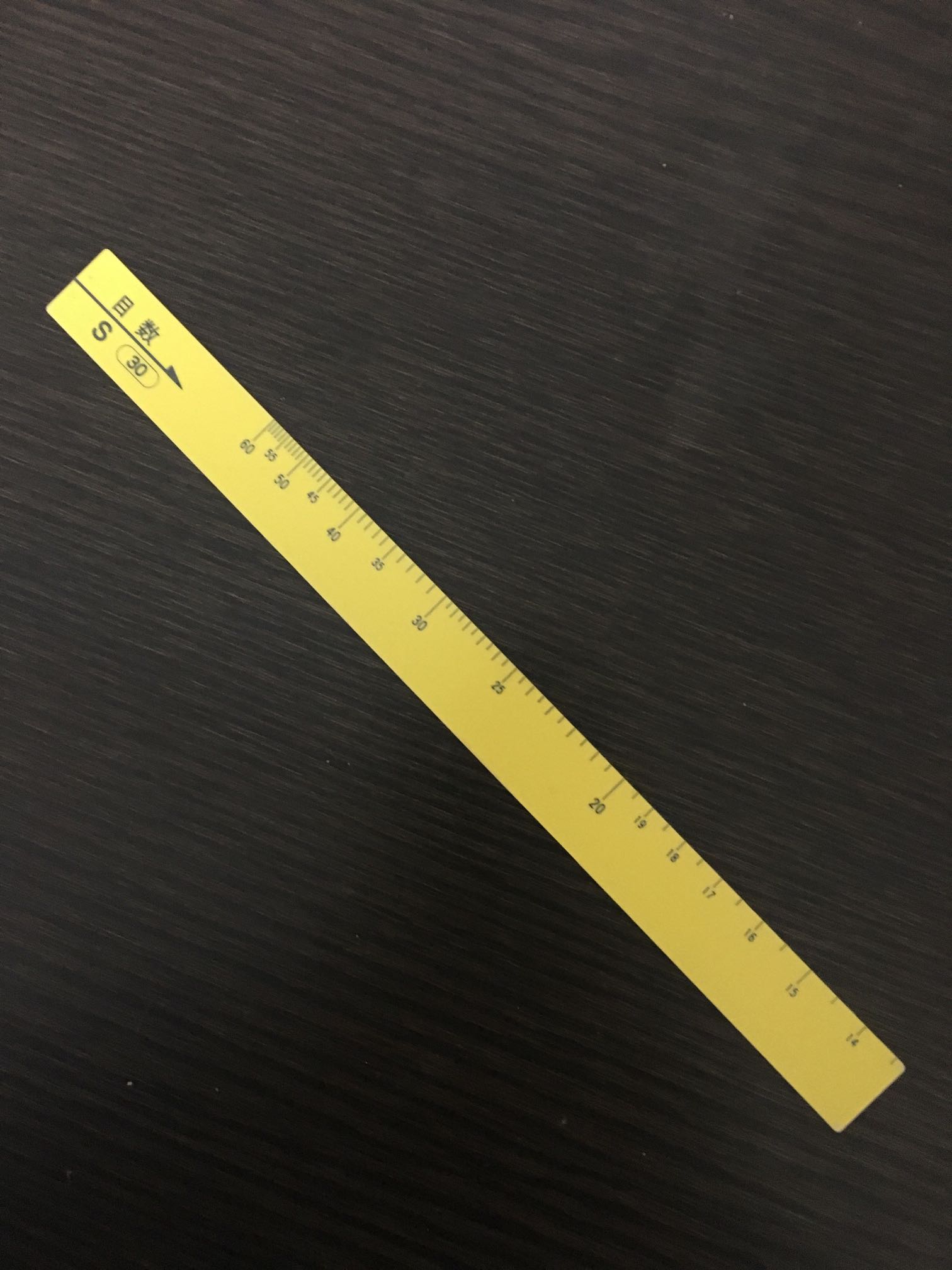 编织机编织密度尺5