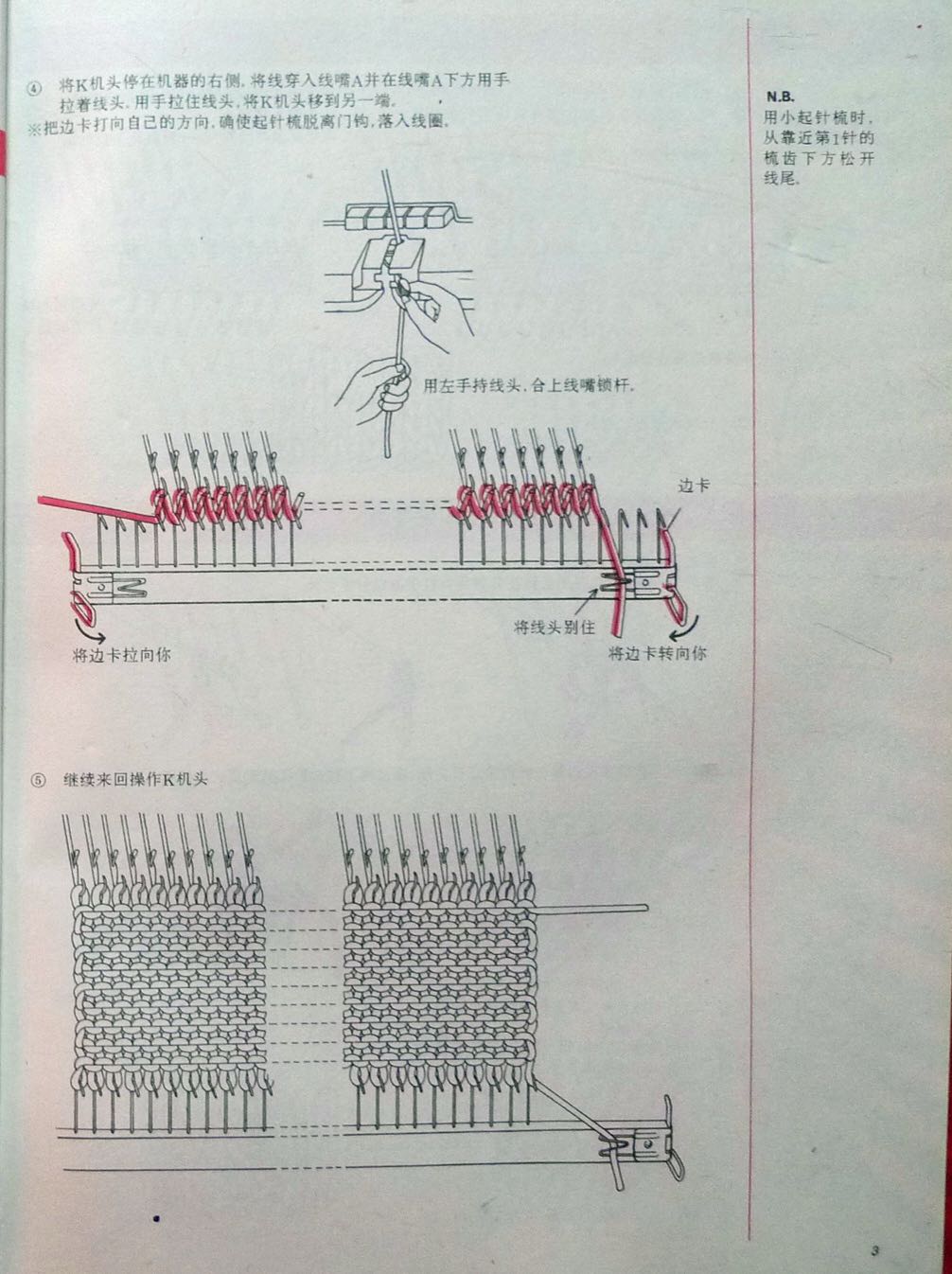 1594256652537579838.jpg