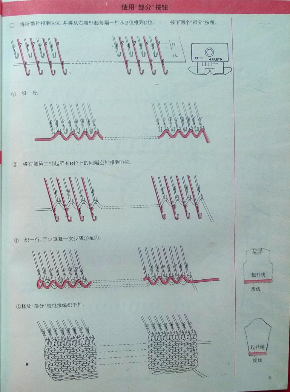 159425665262513221.jpg