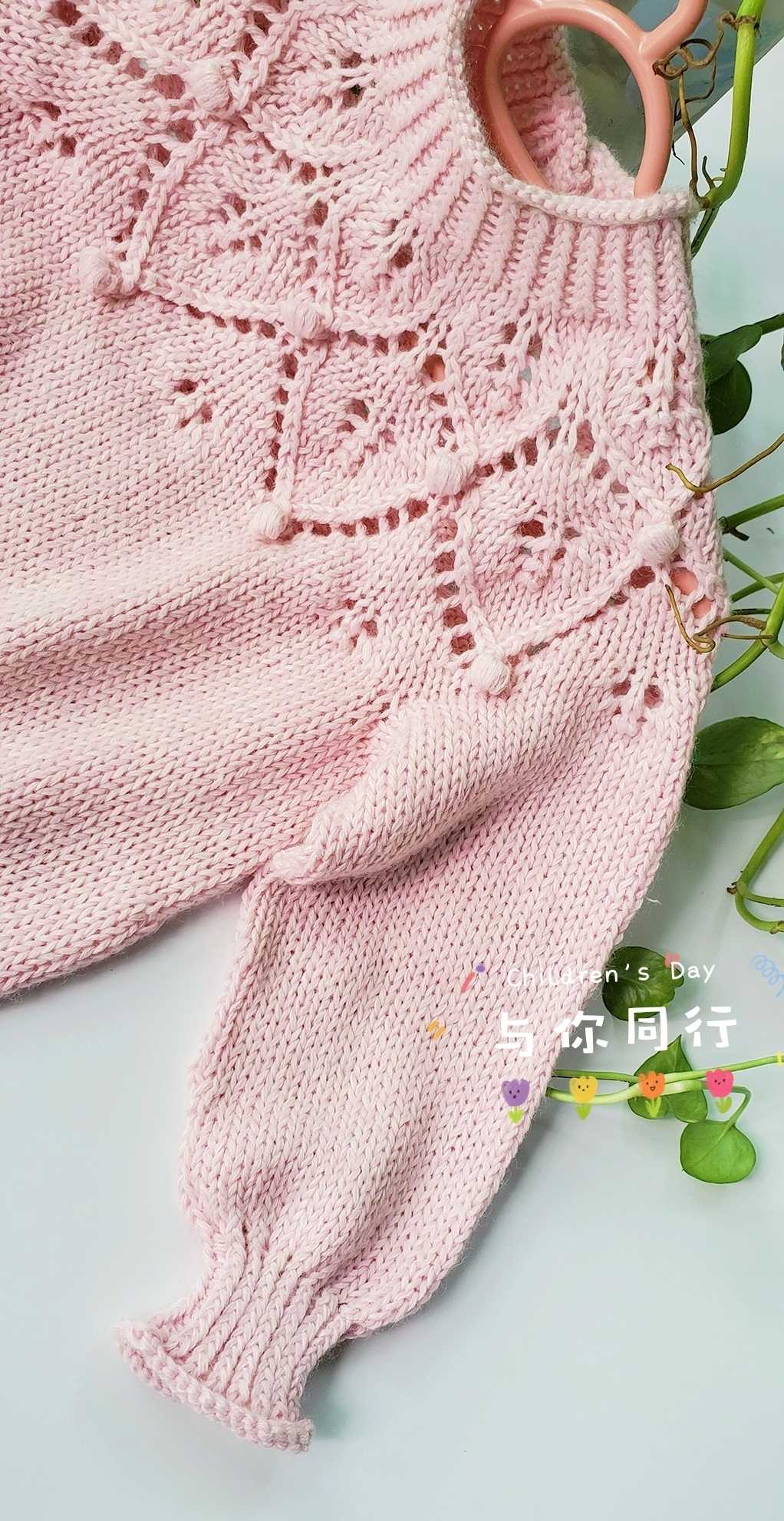 毛衣领子花型编织图片