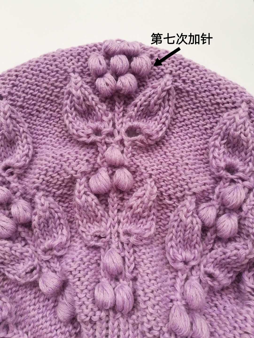 手工编织毛衣女哪种牌子比较好 手工编织毛衣女开衫短款价格
