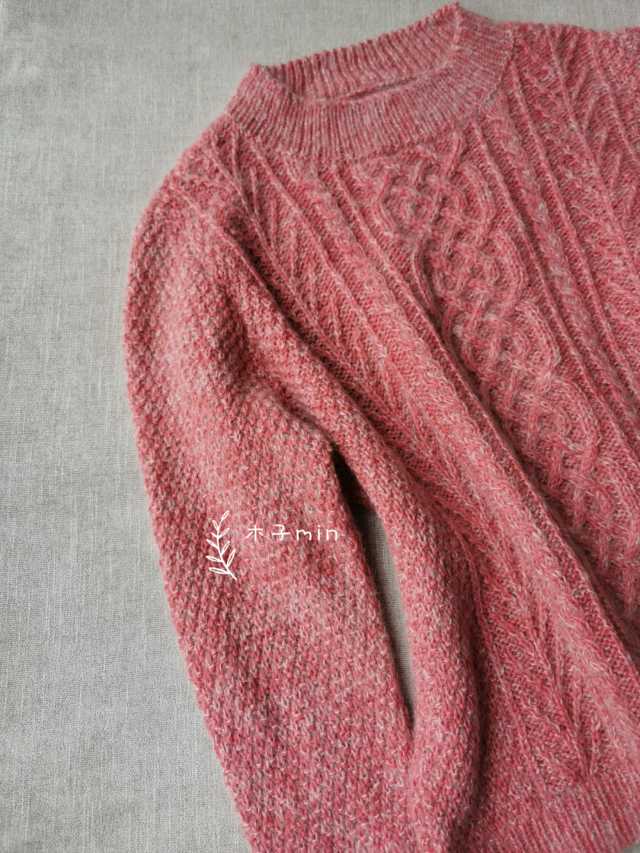 海马毛衣编织款式图图片