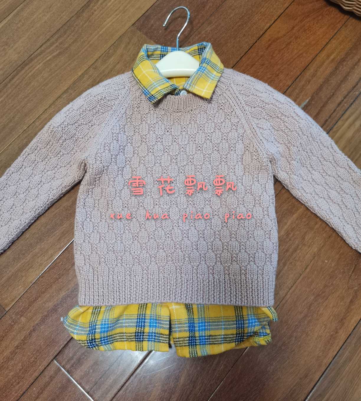三四岁儿童毛衣编织图片
