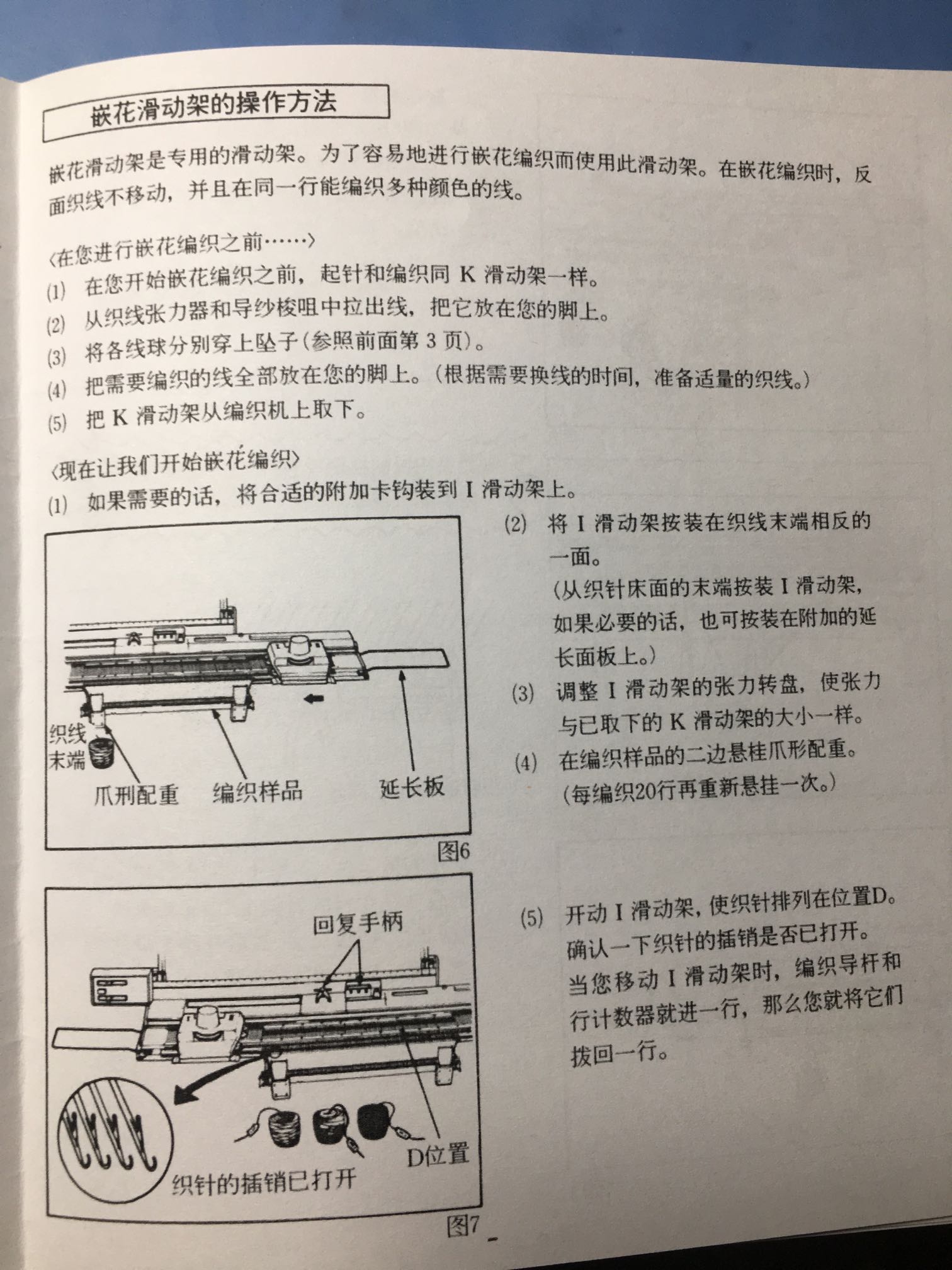 1610515419352887548.jpg