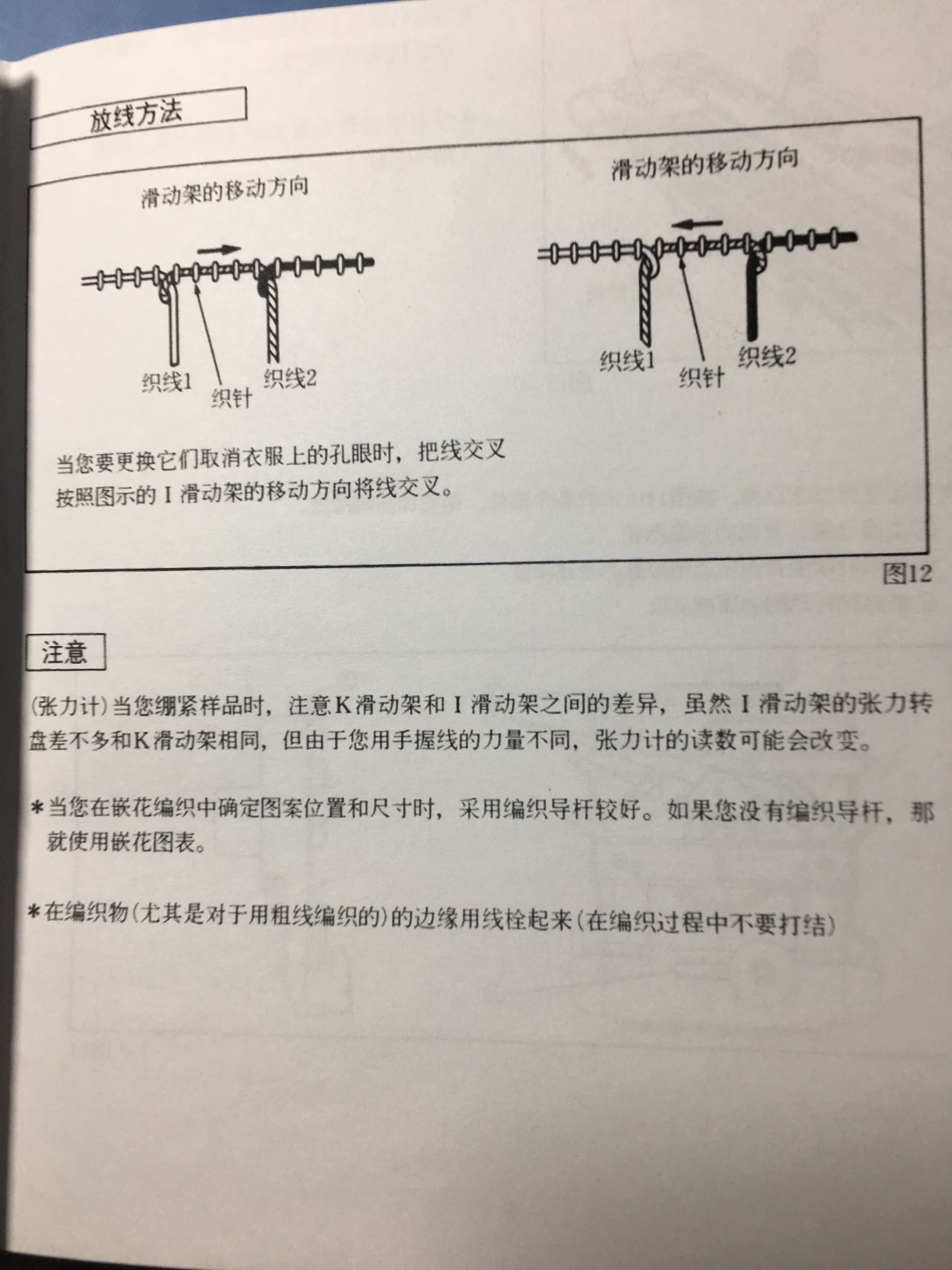 1610515420648082892.jpg