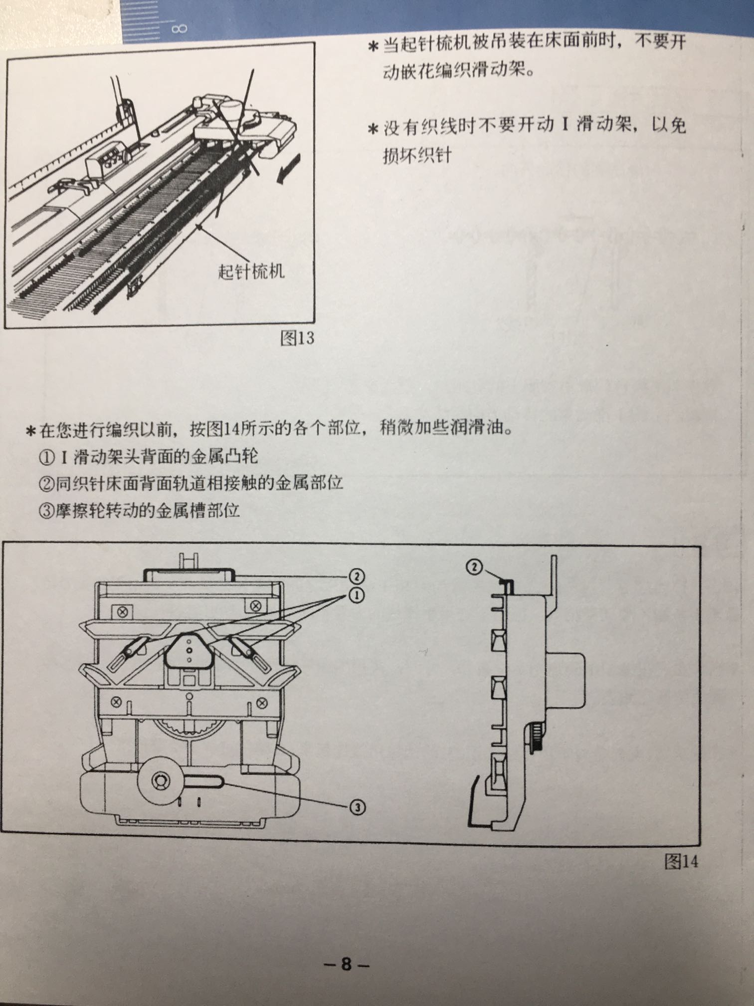 1610515421291702701.jpg