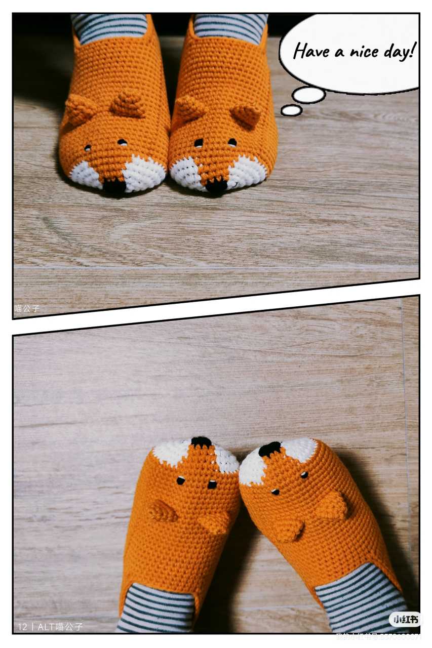 狐狸造型卡通钩针地板袜