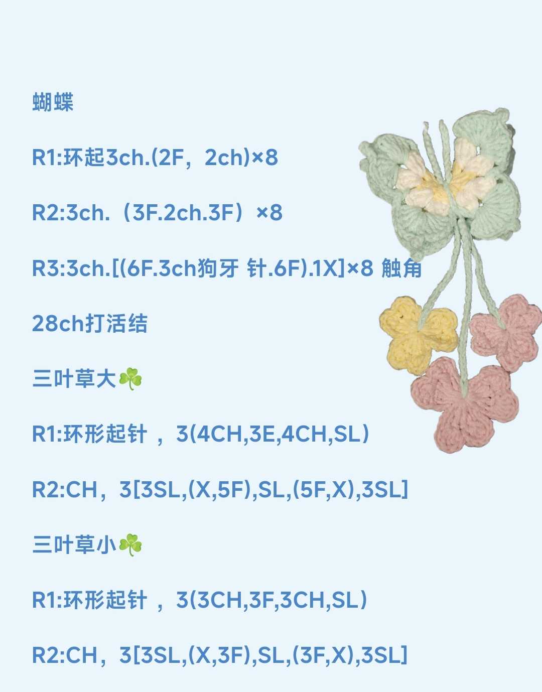 1737335233093756_209.jpg