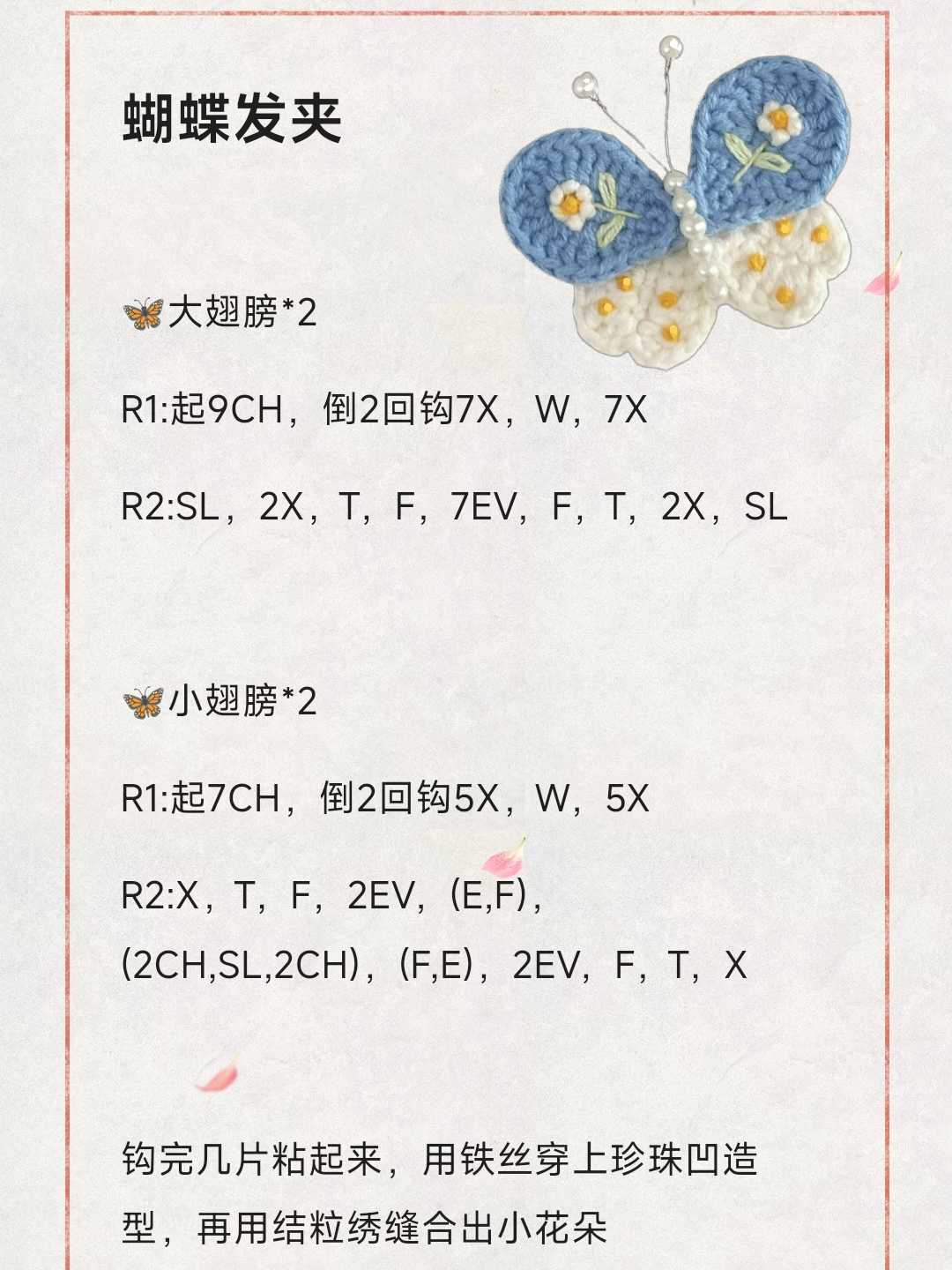 1738748586047898_750.jpg