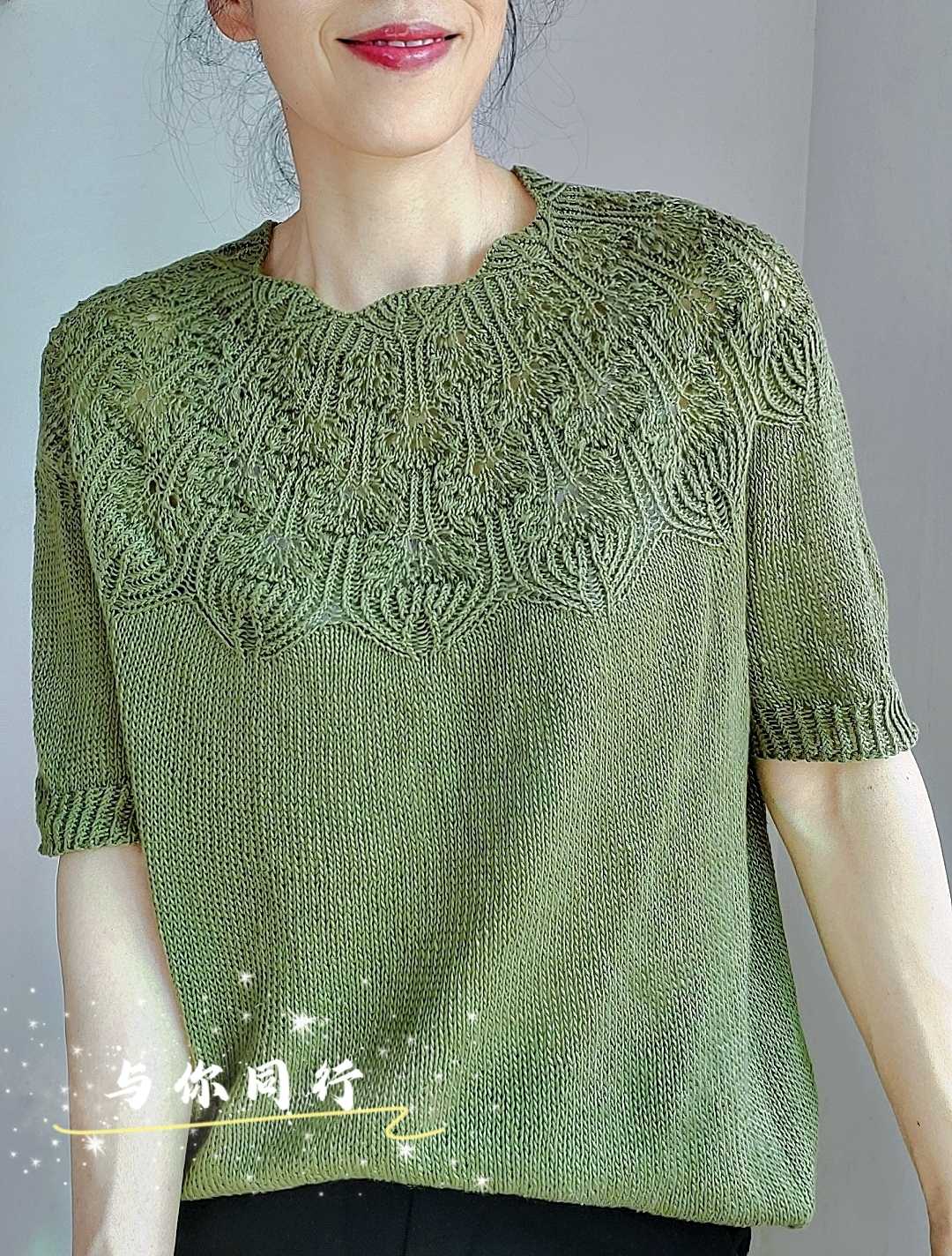 【與你同行】《瑪麗絲Tee》編織  附圖解＋編織過程