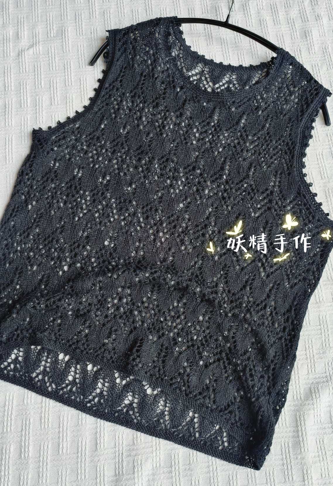 女士棒針空花背心