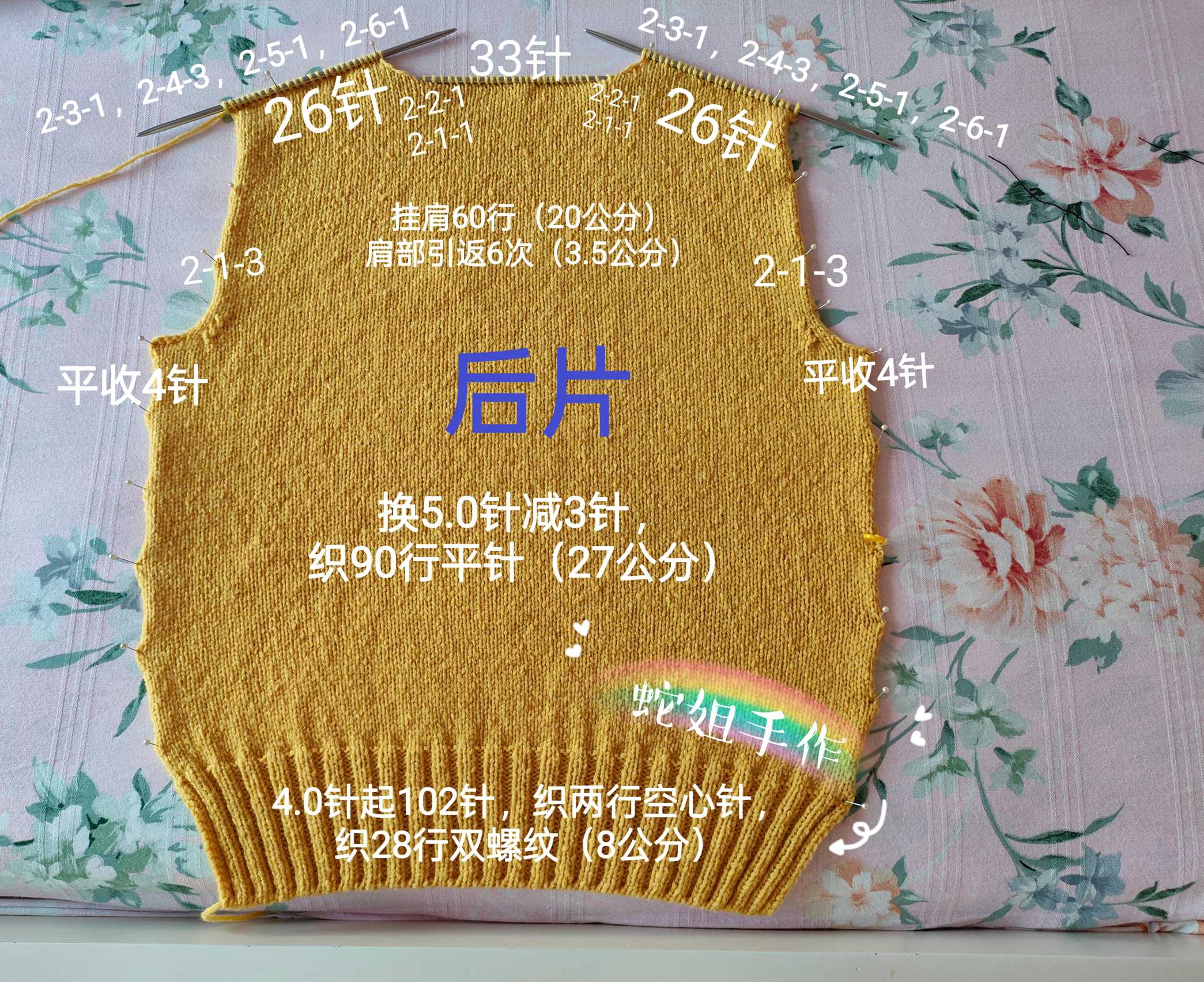 1754726091335247_881.jpg