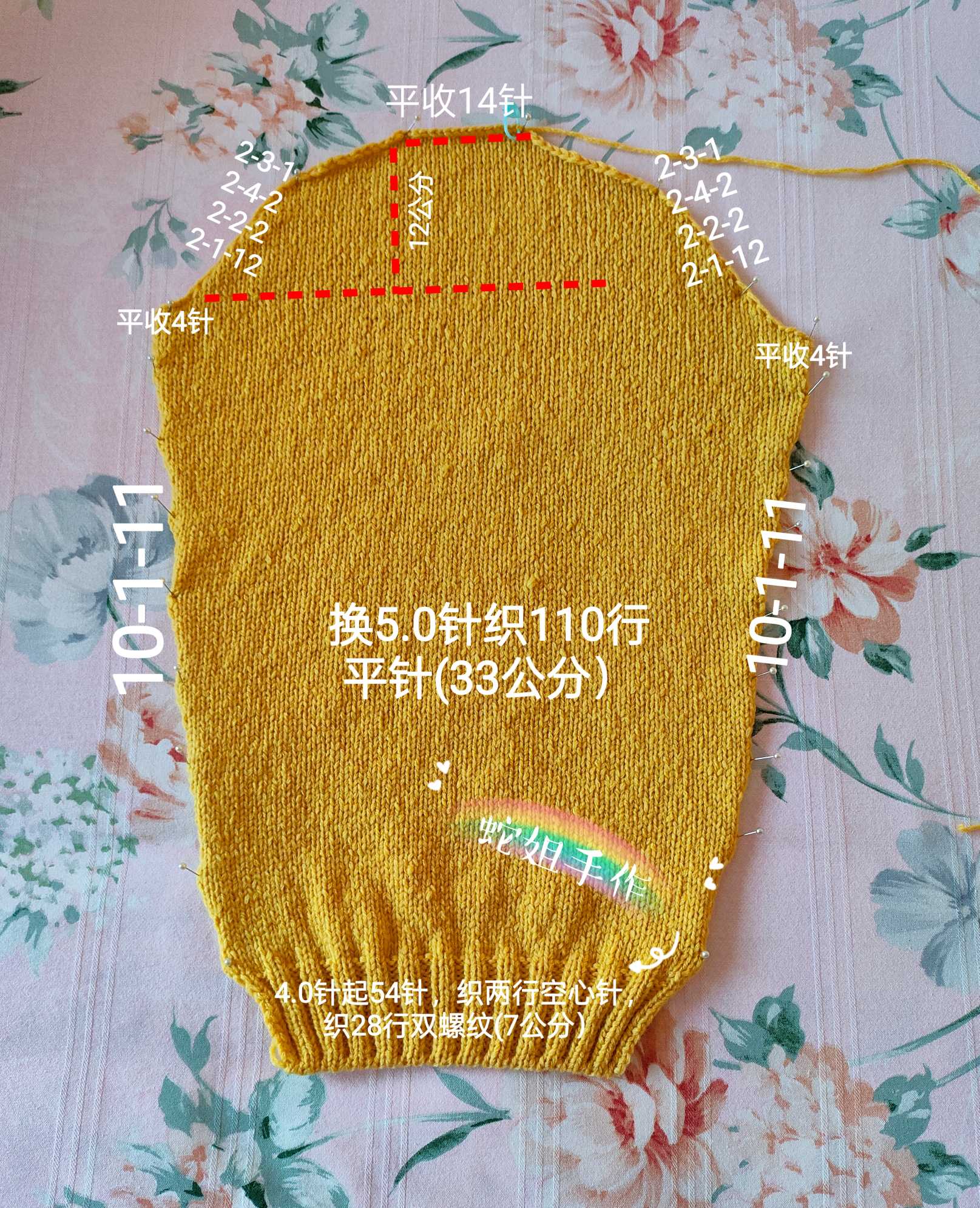 1754726170696121_220.jpg