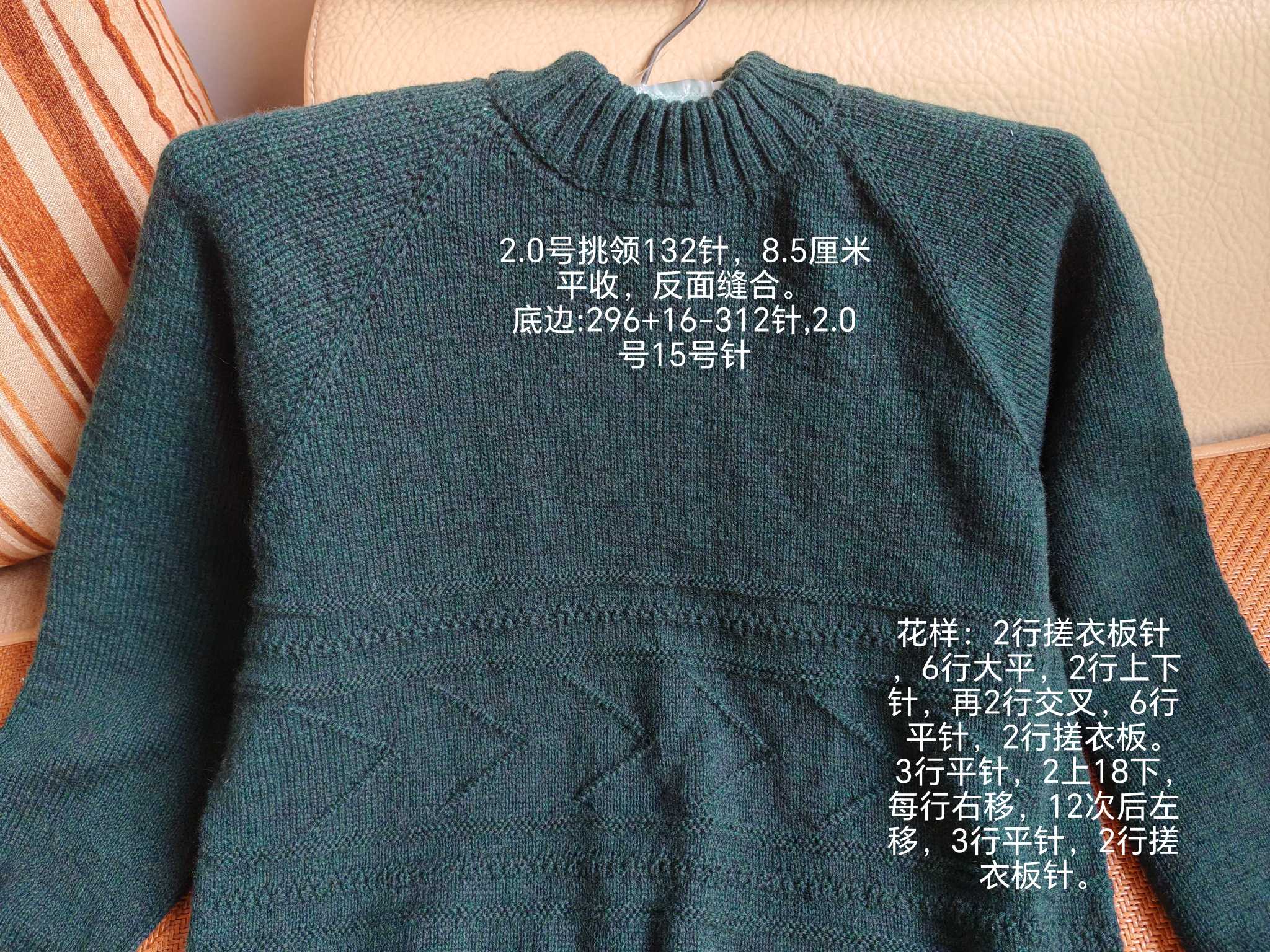 1754910297017637_270.jpg