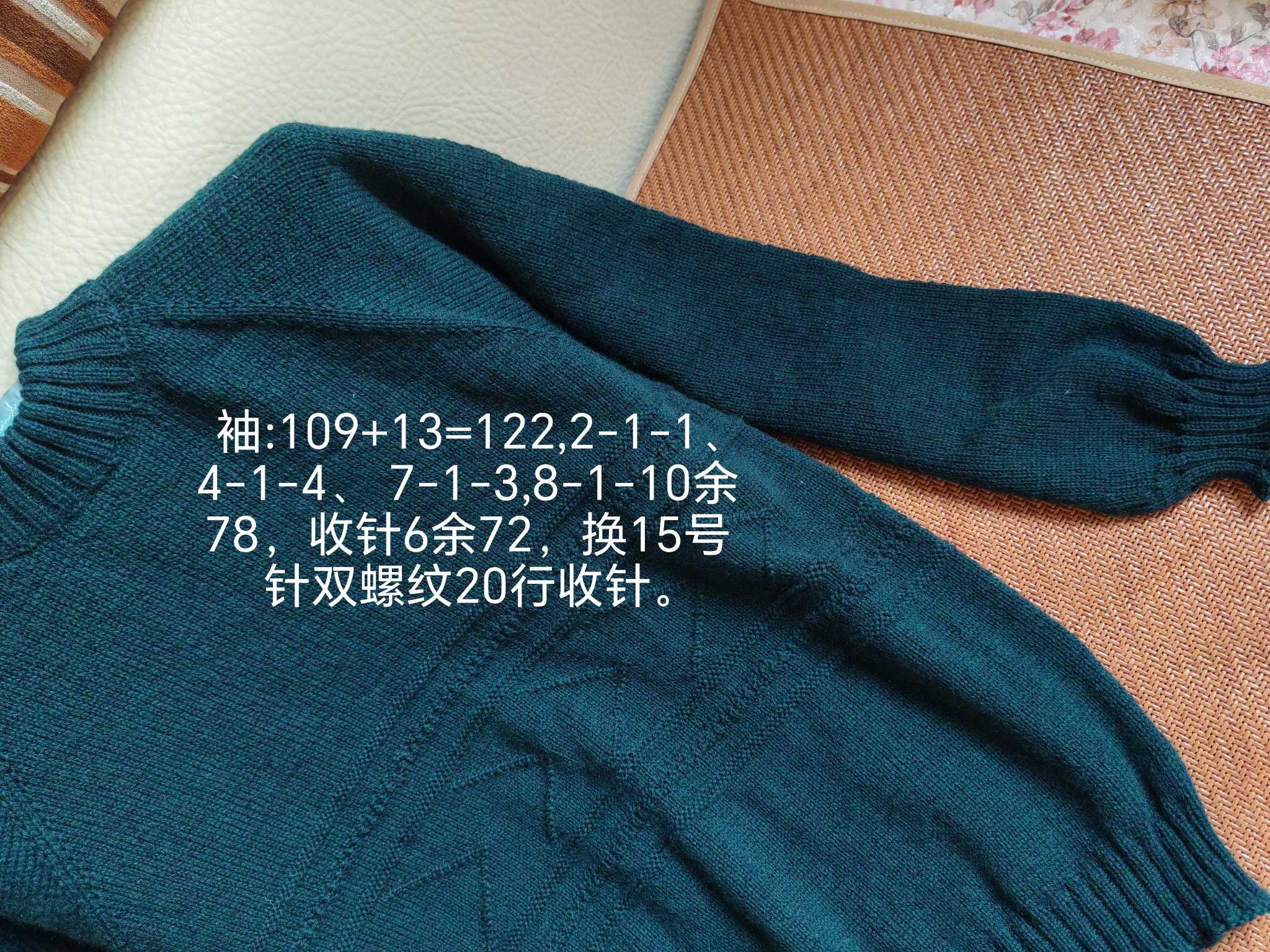 1754910297307799_177.jpg