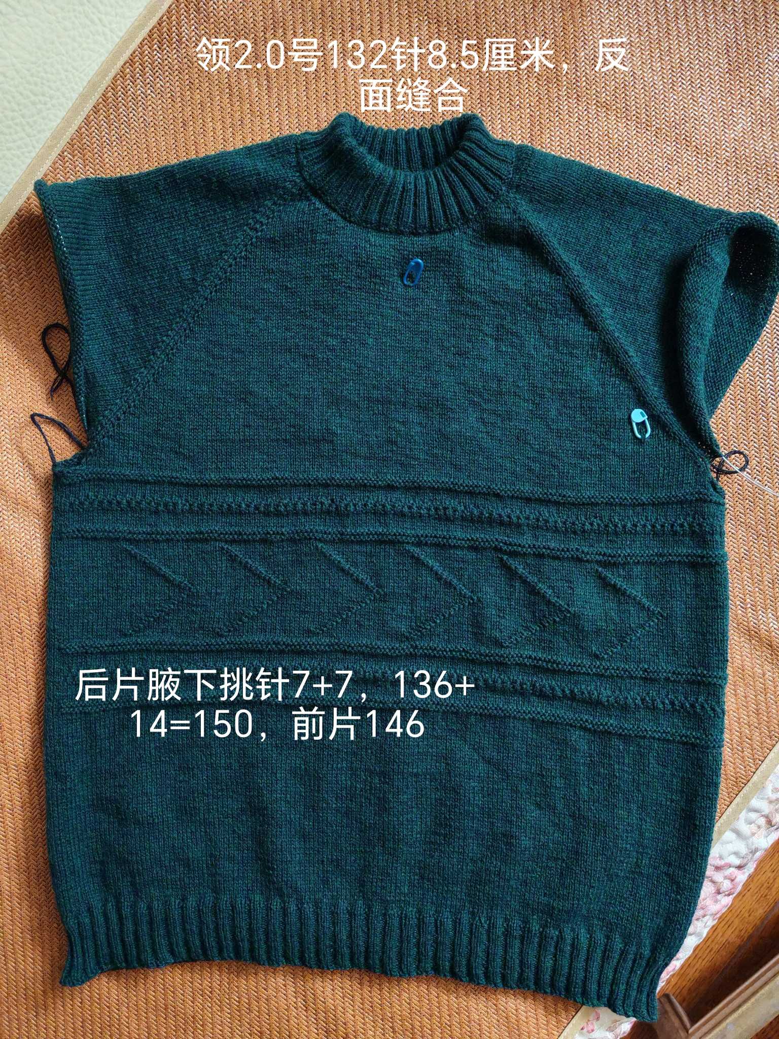 1754910297561918_514.jpg