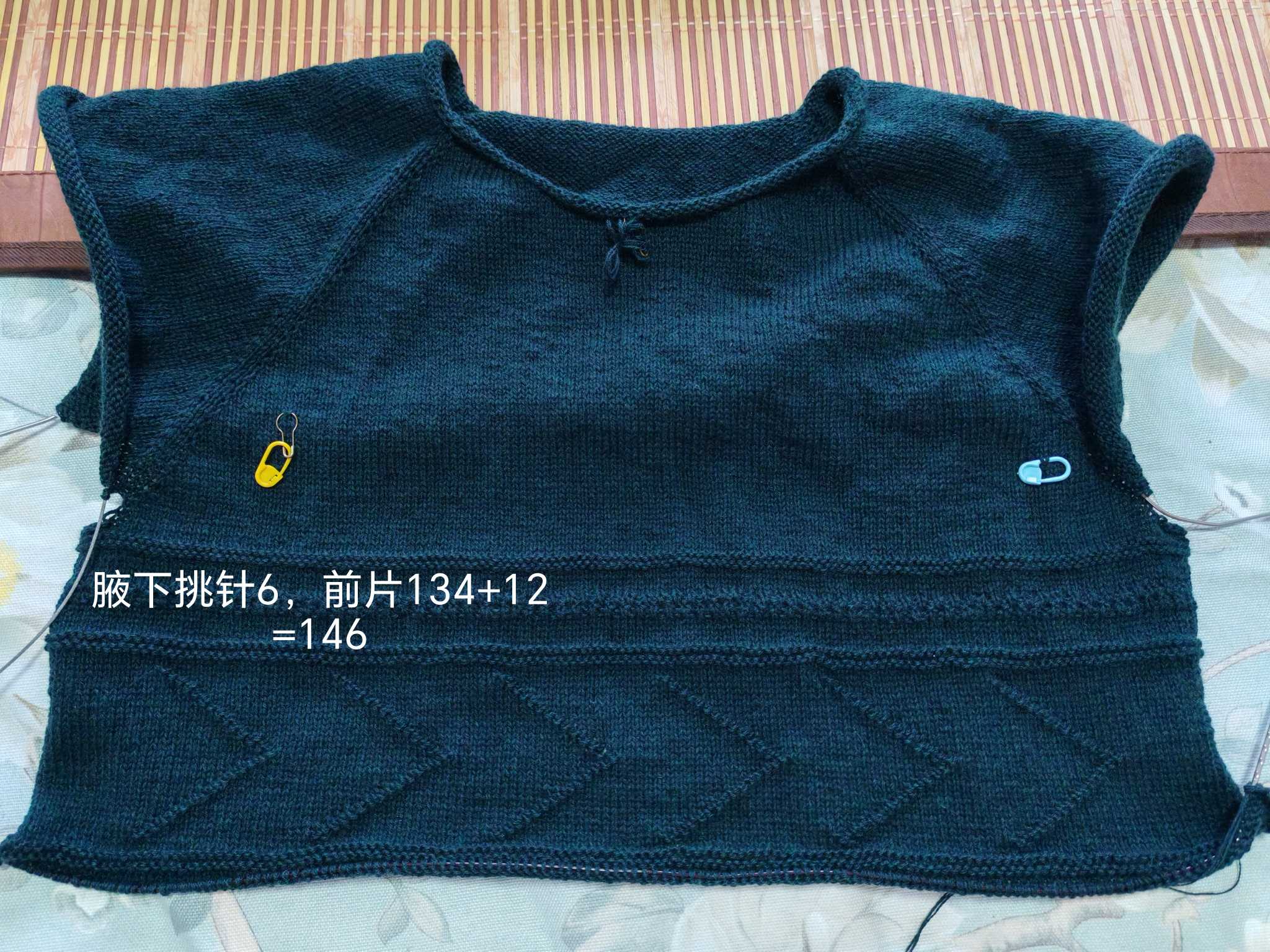 1754910297748781_559.jpg