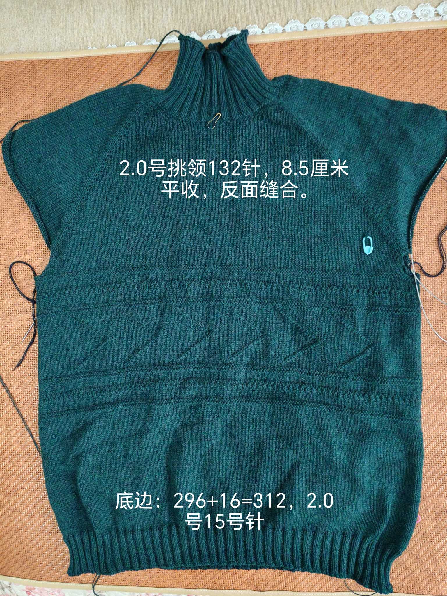 1754910297983128_231.jpg