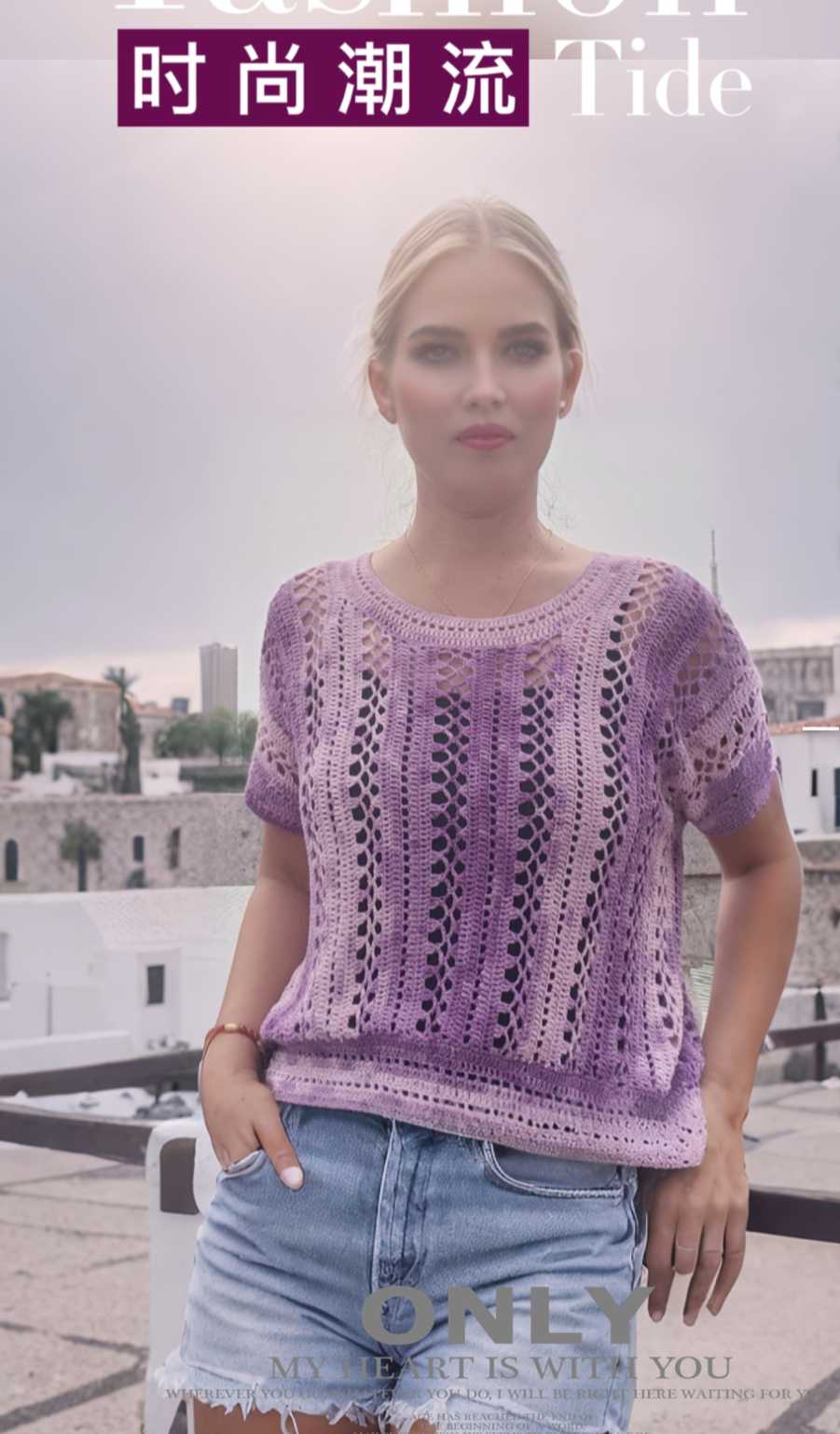 1755156525720103_510.jpg