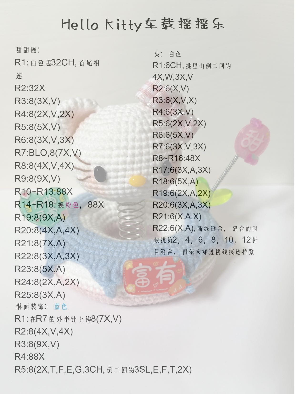 1755173219730489885.jpg