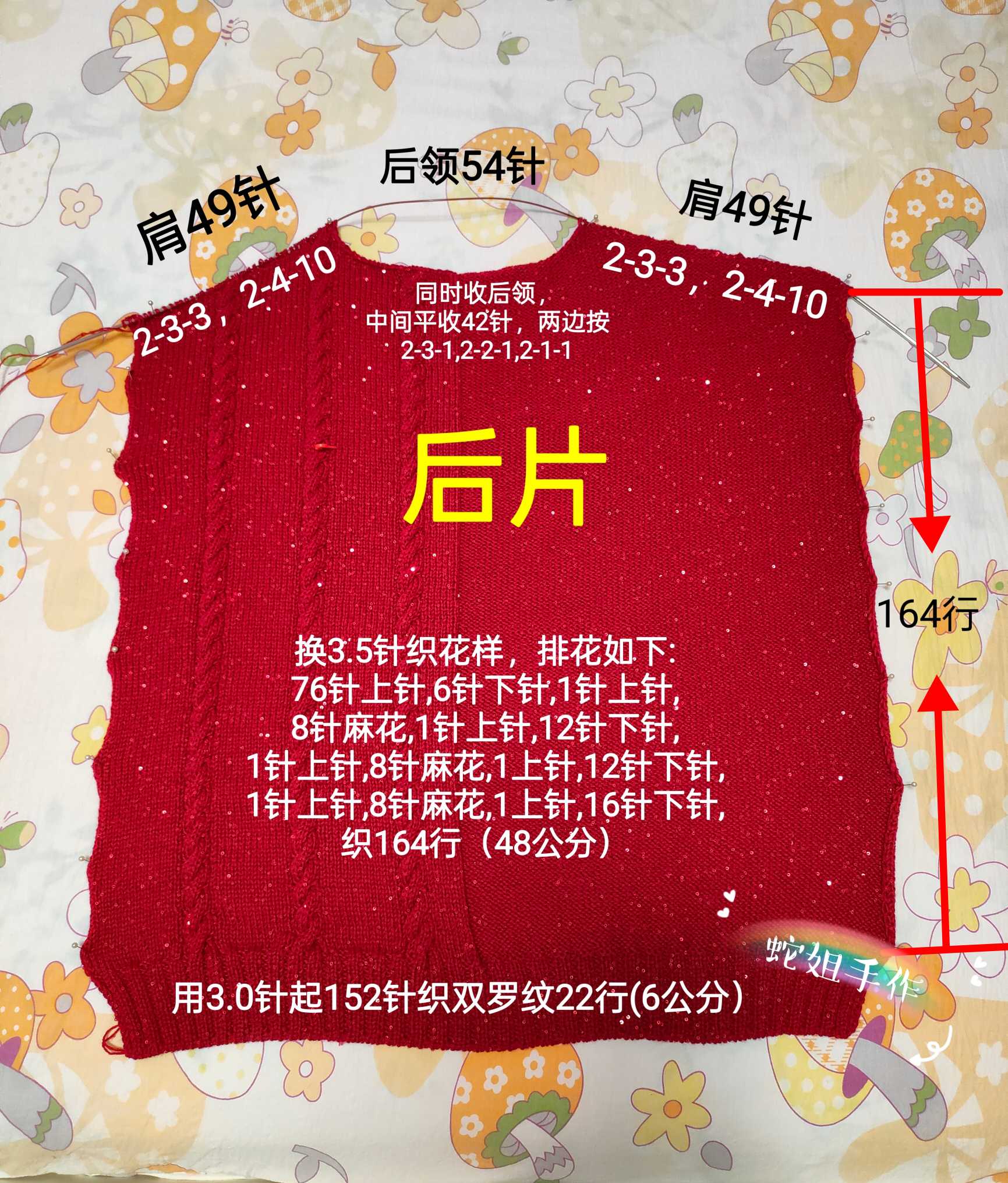 1756795224323496_687.jpg