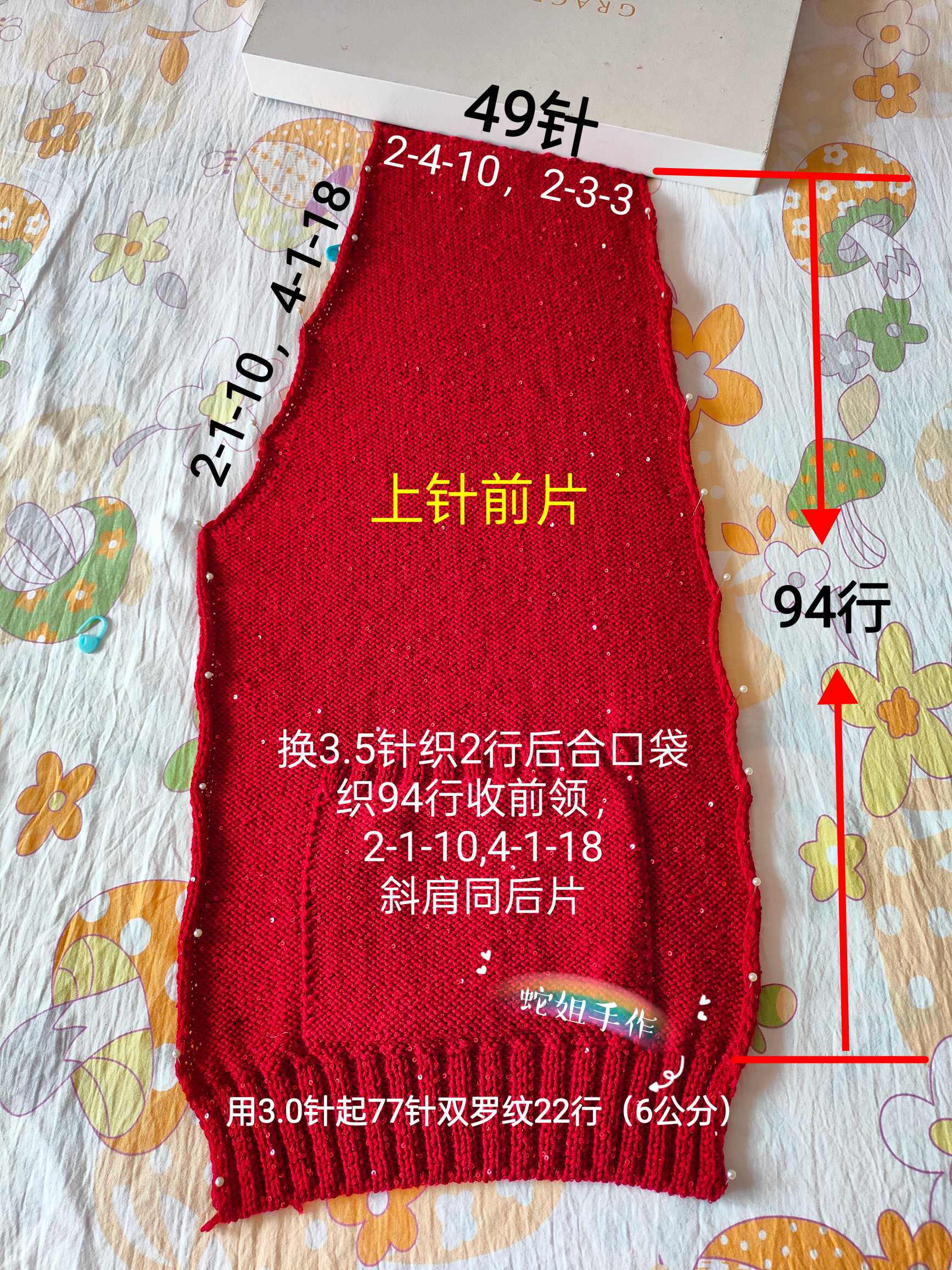1756795298777686_415.jpg