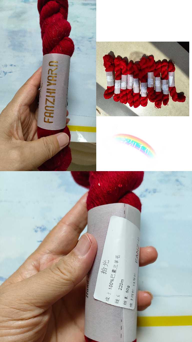 1756795610428432_478.jpg