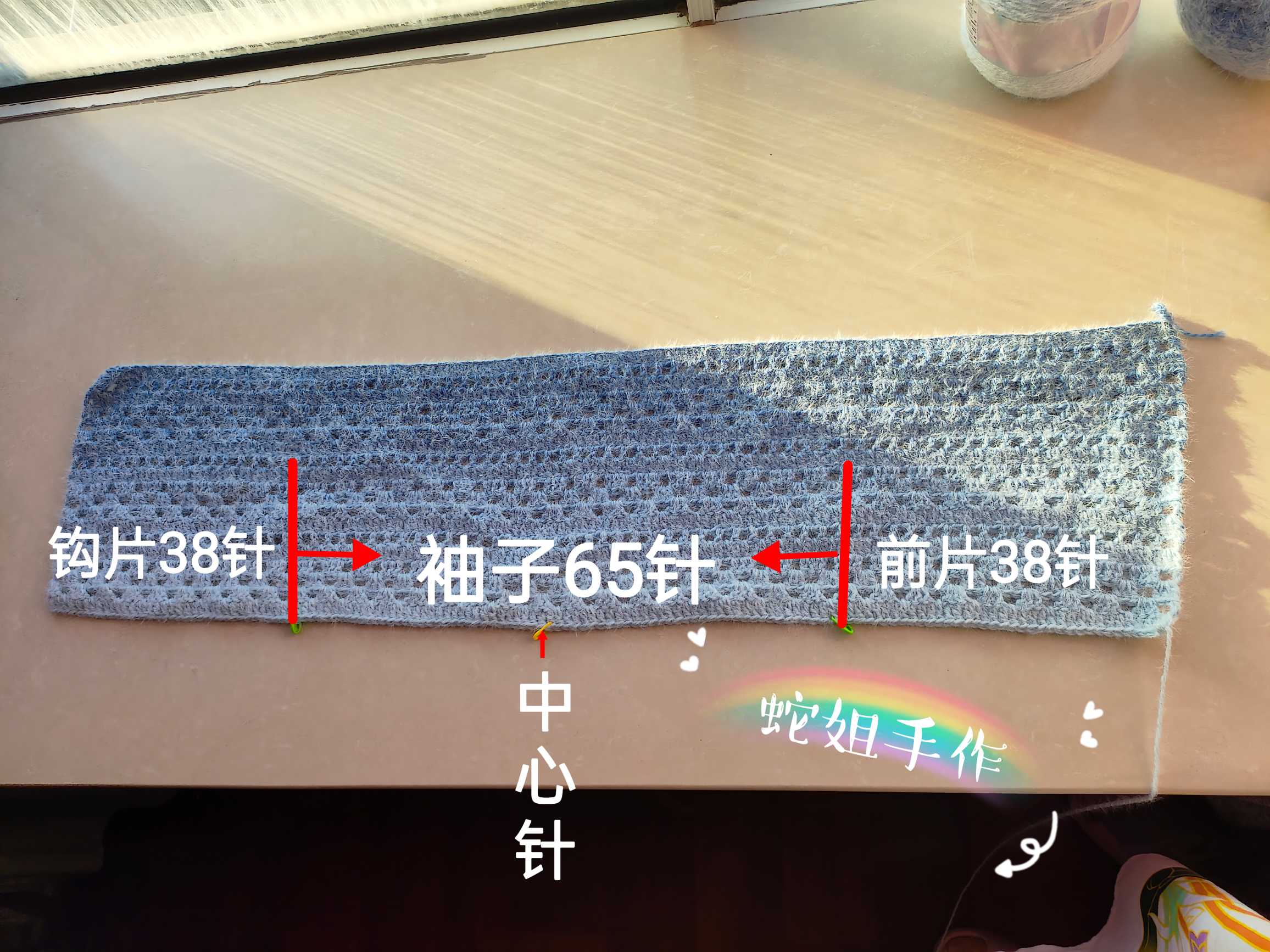 1757727613333524_253.jpg