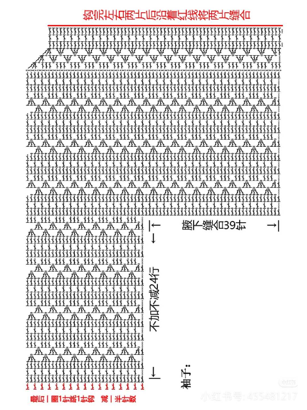 1757727613340865_432.jpg