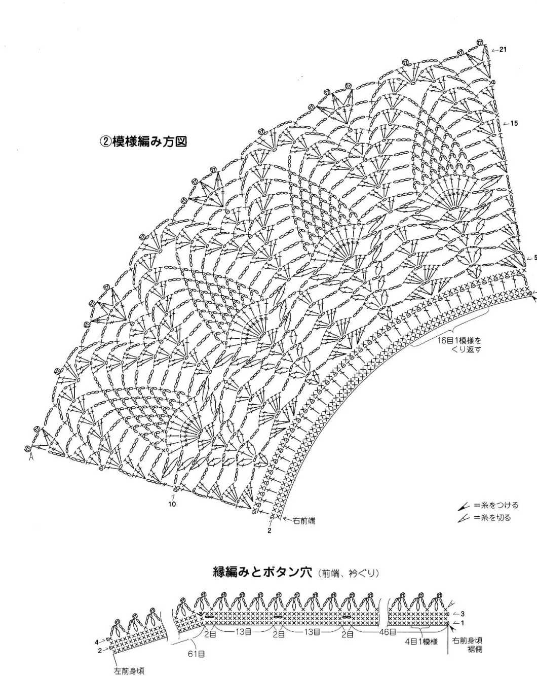 1757891266486873_149.jpg
