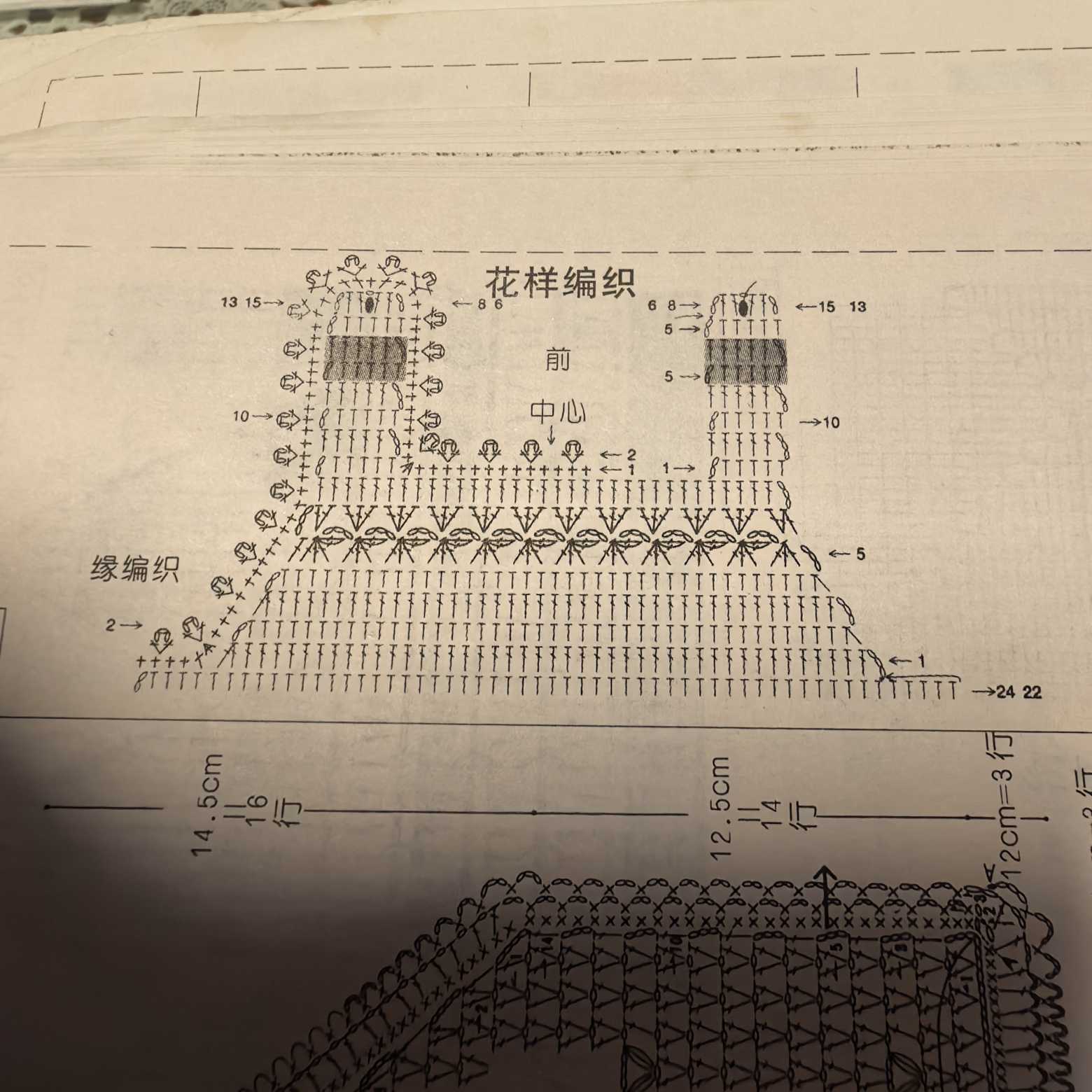 1758456361882353_983.jpg