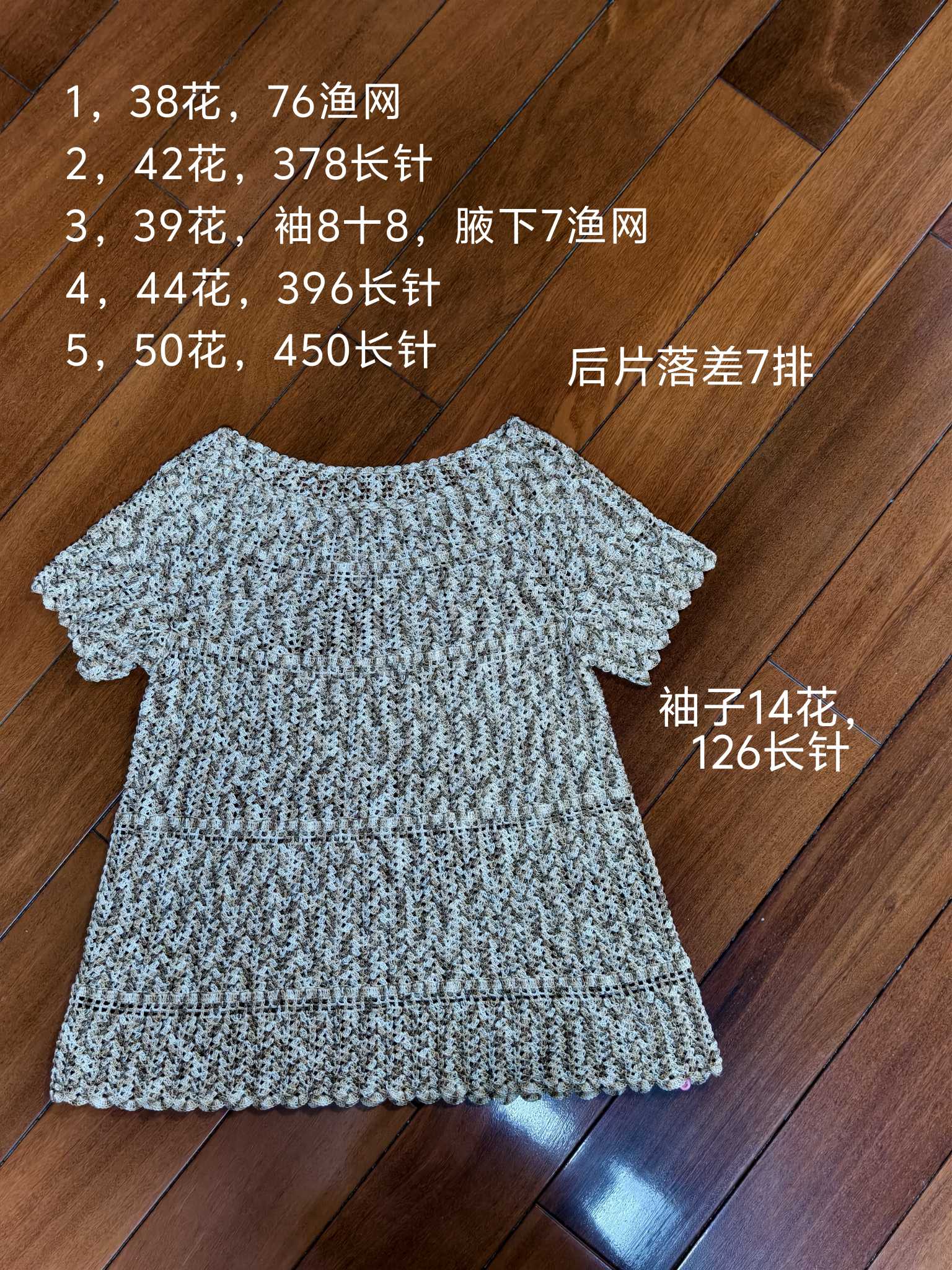 1758677029672914_983.jpg