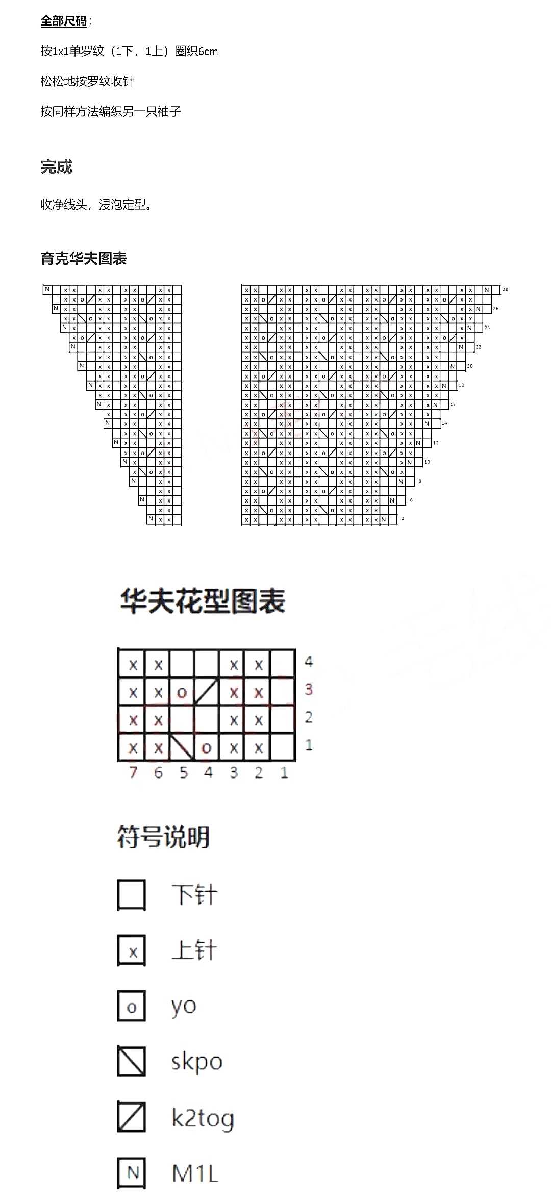 1758792948281620_648.jpg
