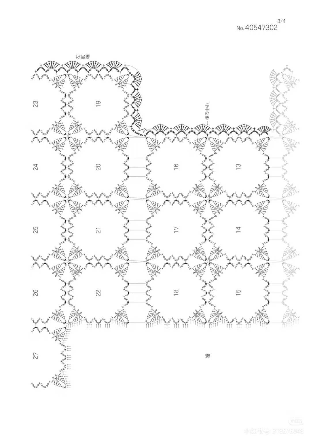 1759324717948626_151.jpg