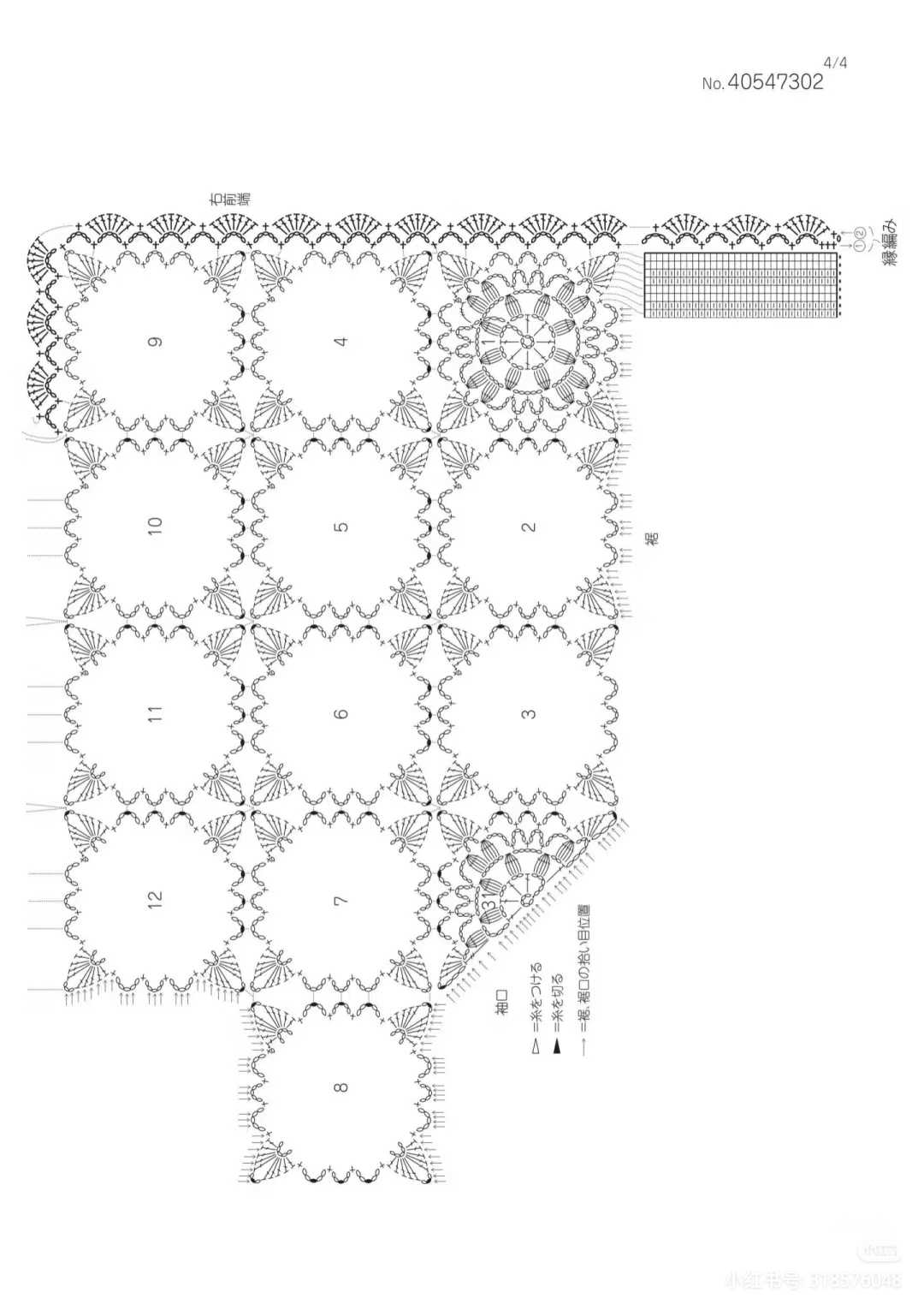 1759324718010389_877.jpg
