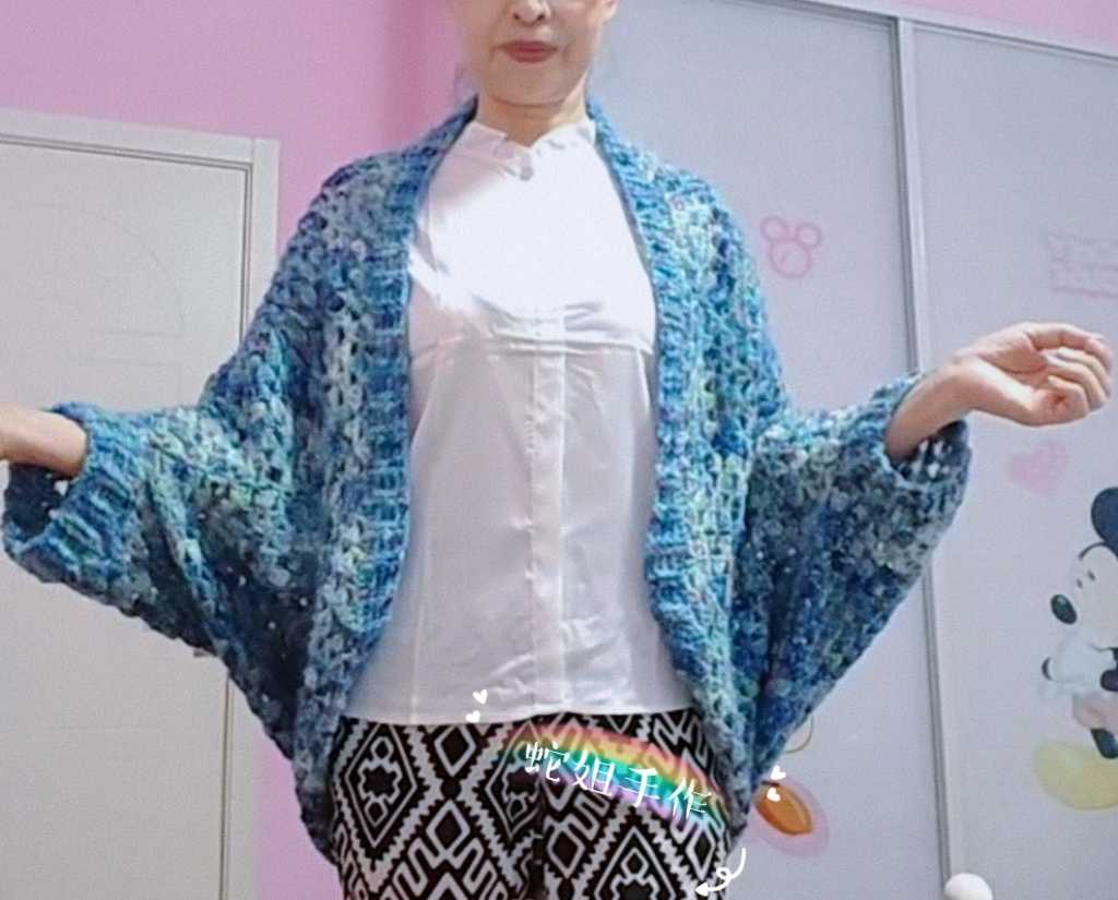 钩针披肩式开衫