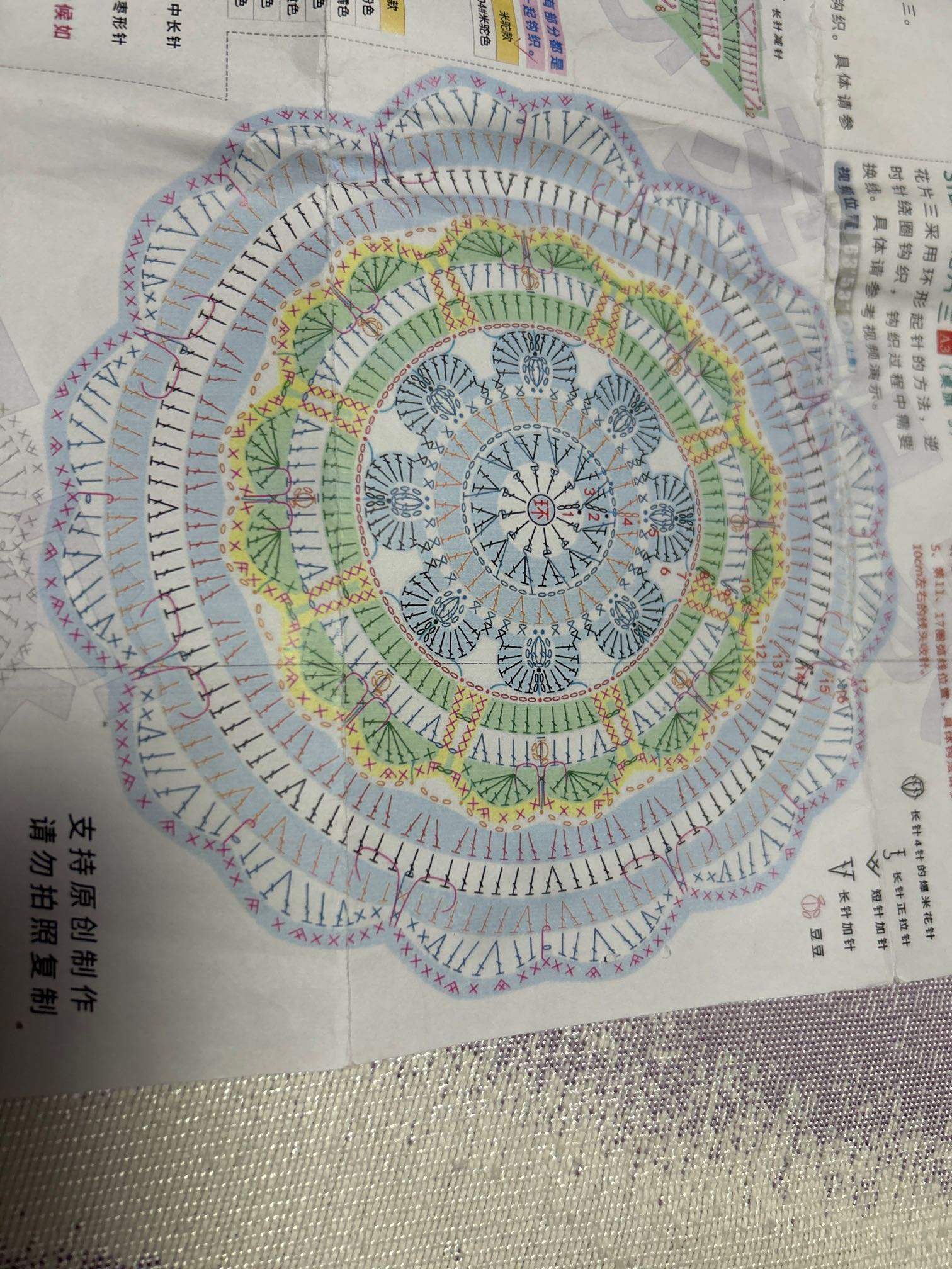 1759853167897112964.jpg