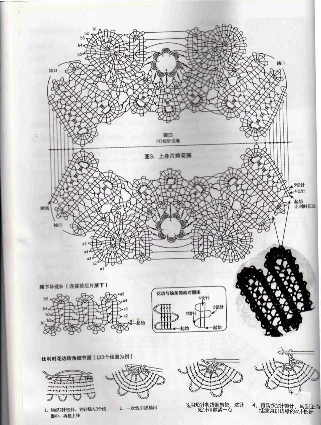 1759981307980316_987.jpg