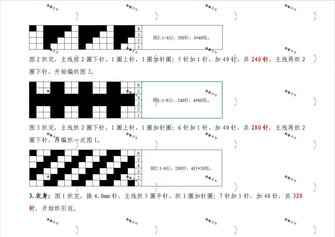 1761617932223524_509.jpg