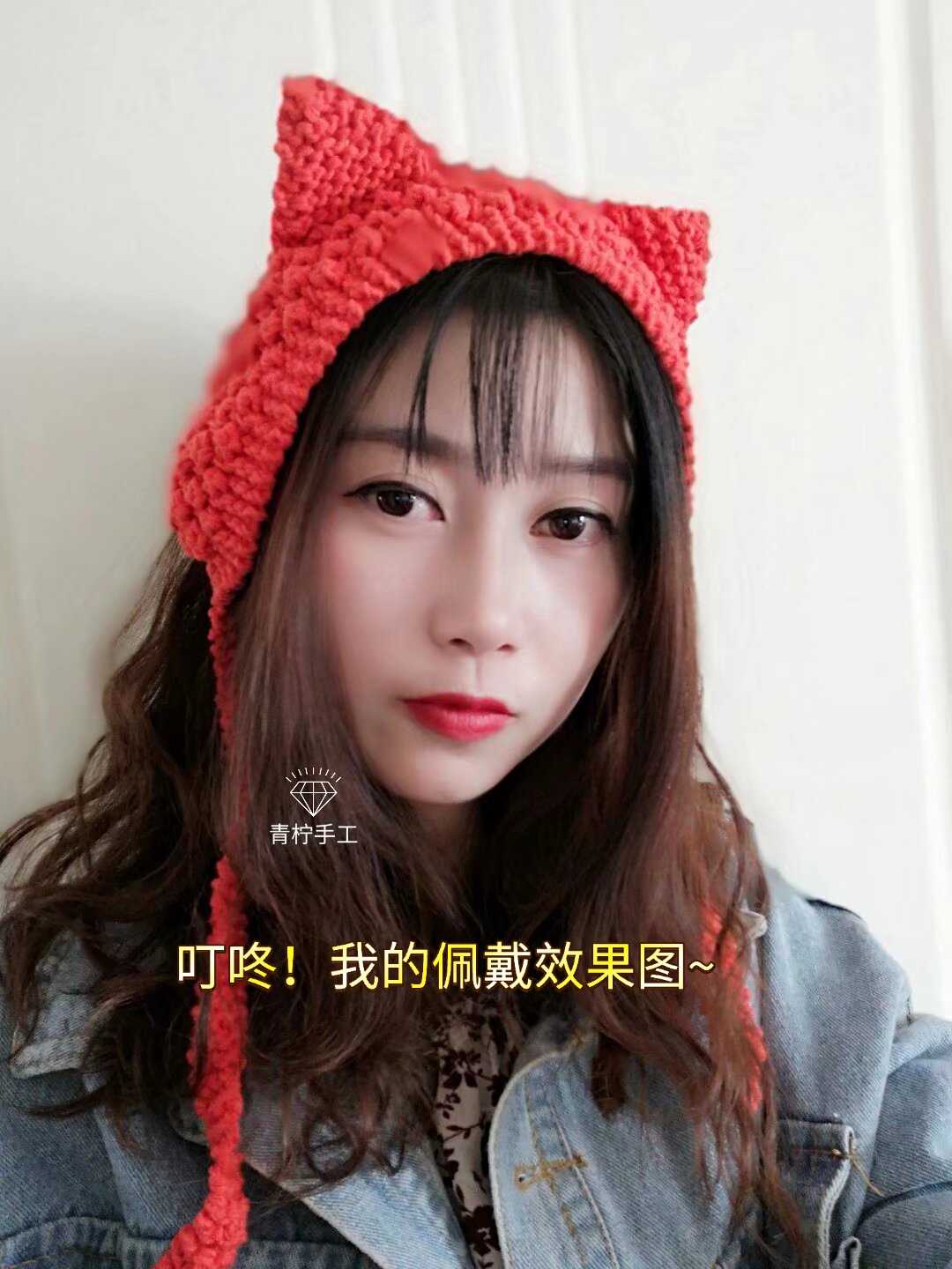 棒针帽子
