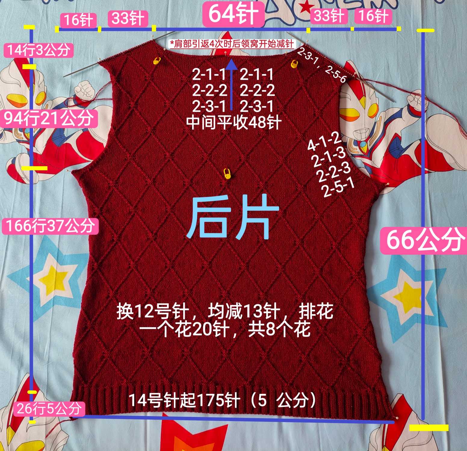 1763246438601652_450.jpg