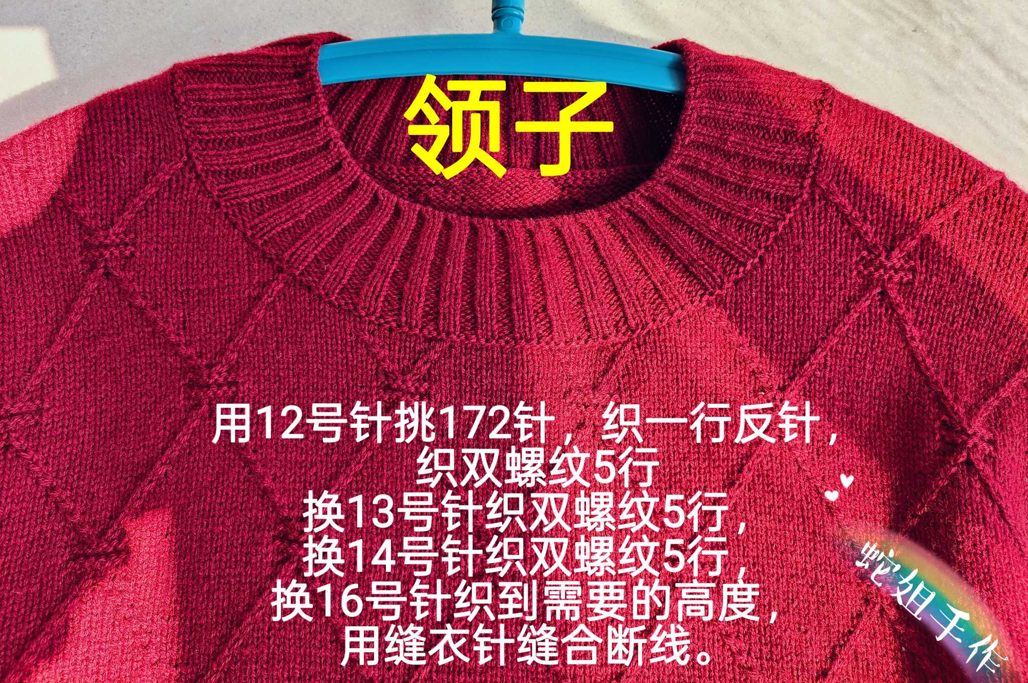 17632467125360_274.jpg