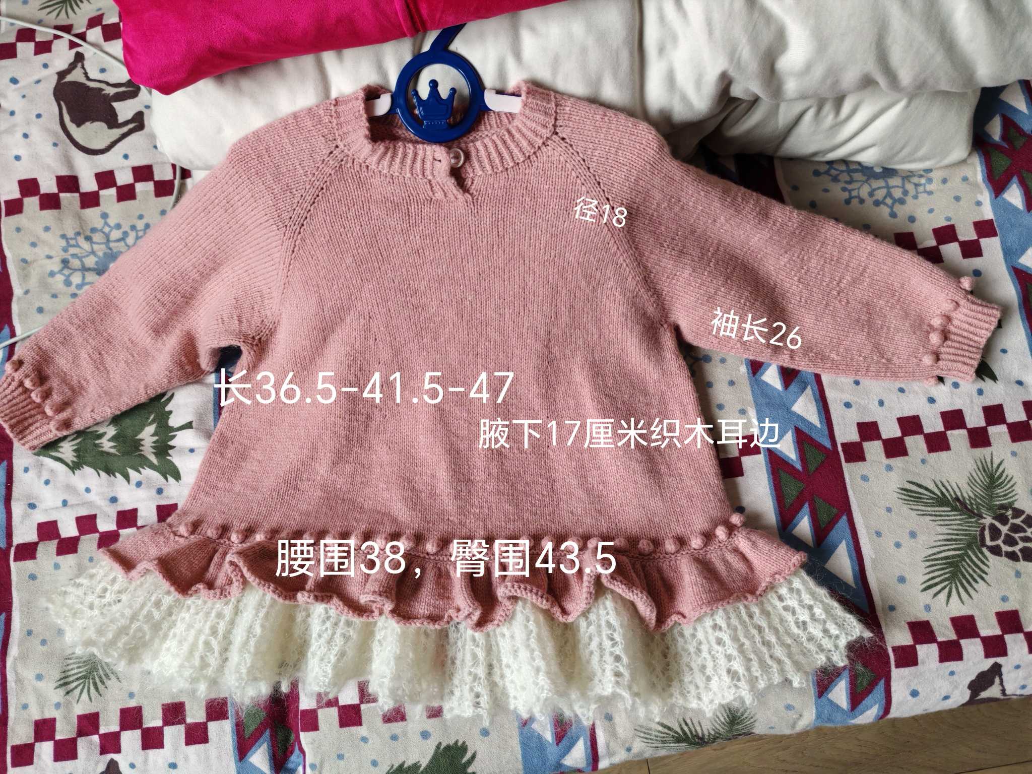 1764035556834915_537.jpg